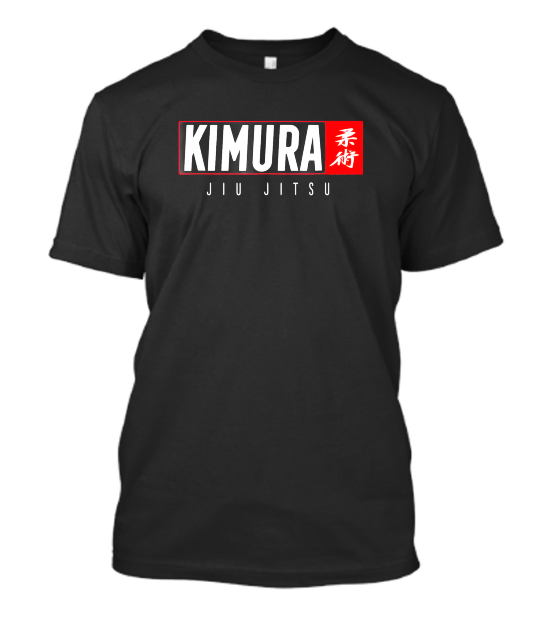 Kimura Jiu Jitsu Martial Arts Kanji T-Shirt