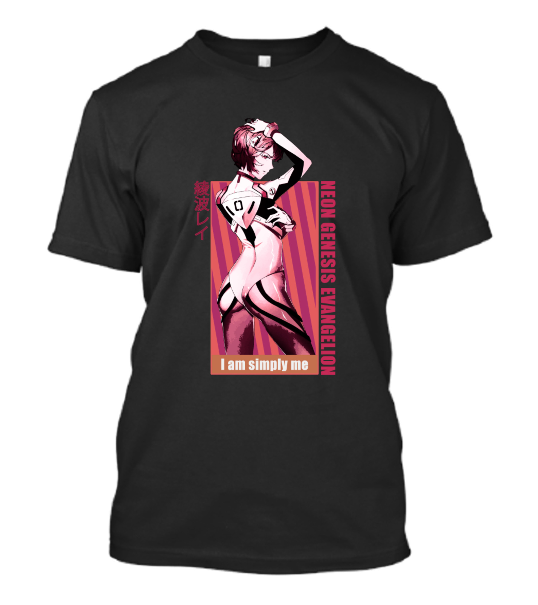 Neon Genesis Evangelion Ayanami Rei I Am Simply Me T-Shirt