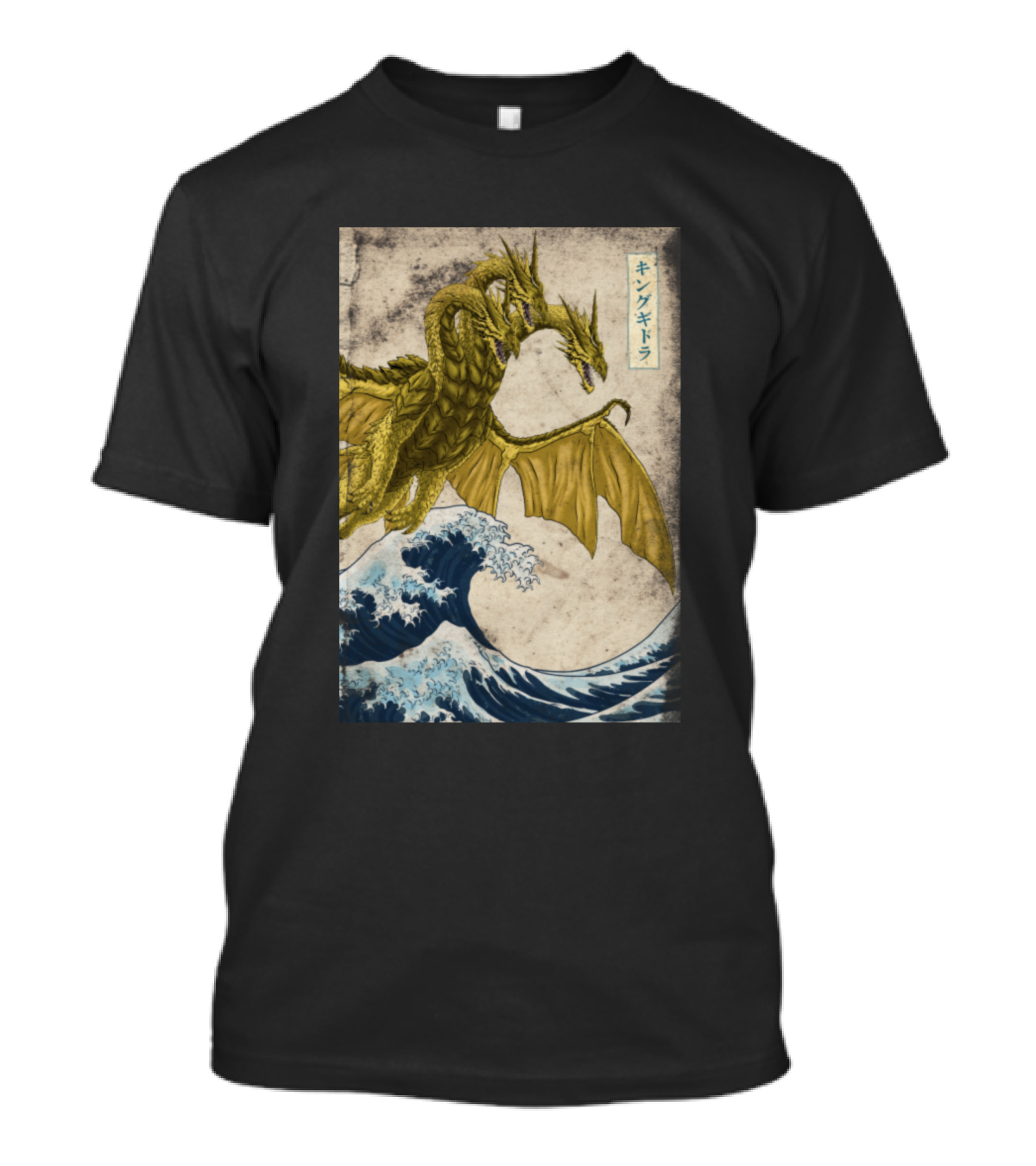 King Ghidorah Ukiyo-E Japanese Wave T-Shirt
