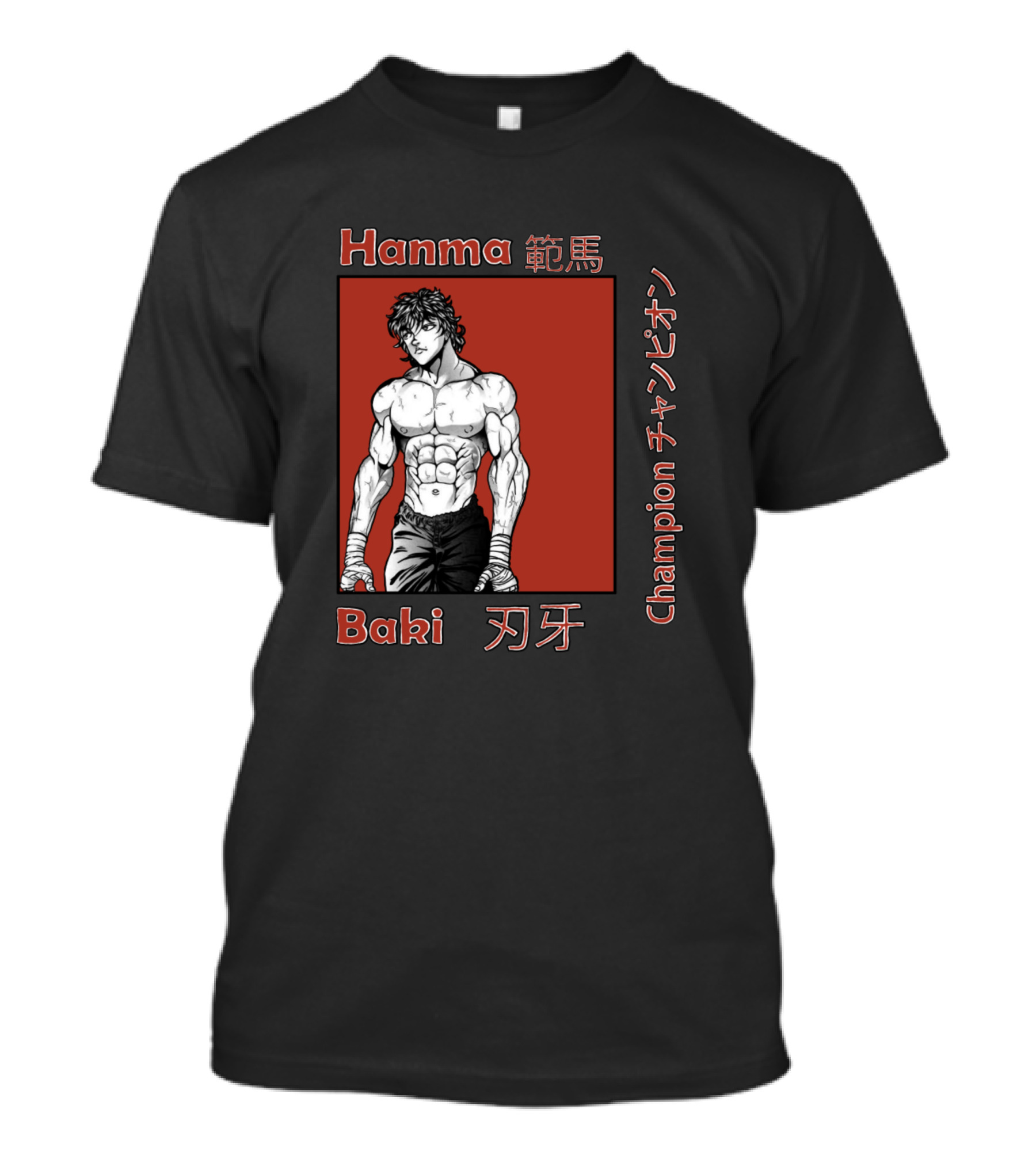 Hanma Baki Champion 勝者 範馬 刃牙 T-Shirt