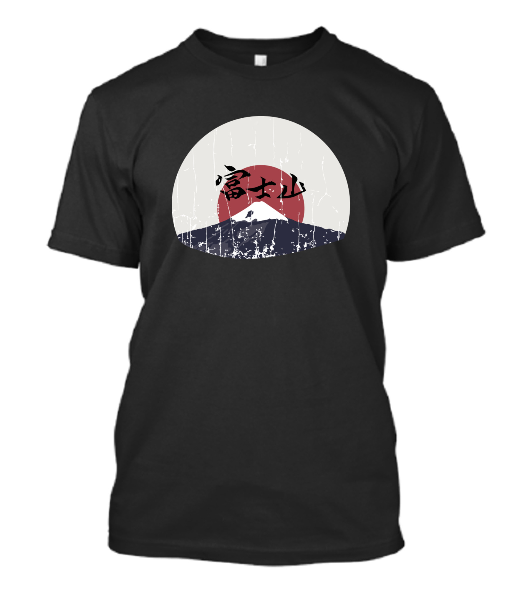 Fuji San Mount Fujisan Japanese Sunrise T-Shirt