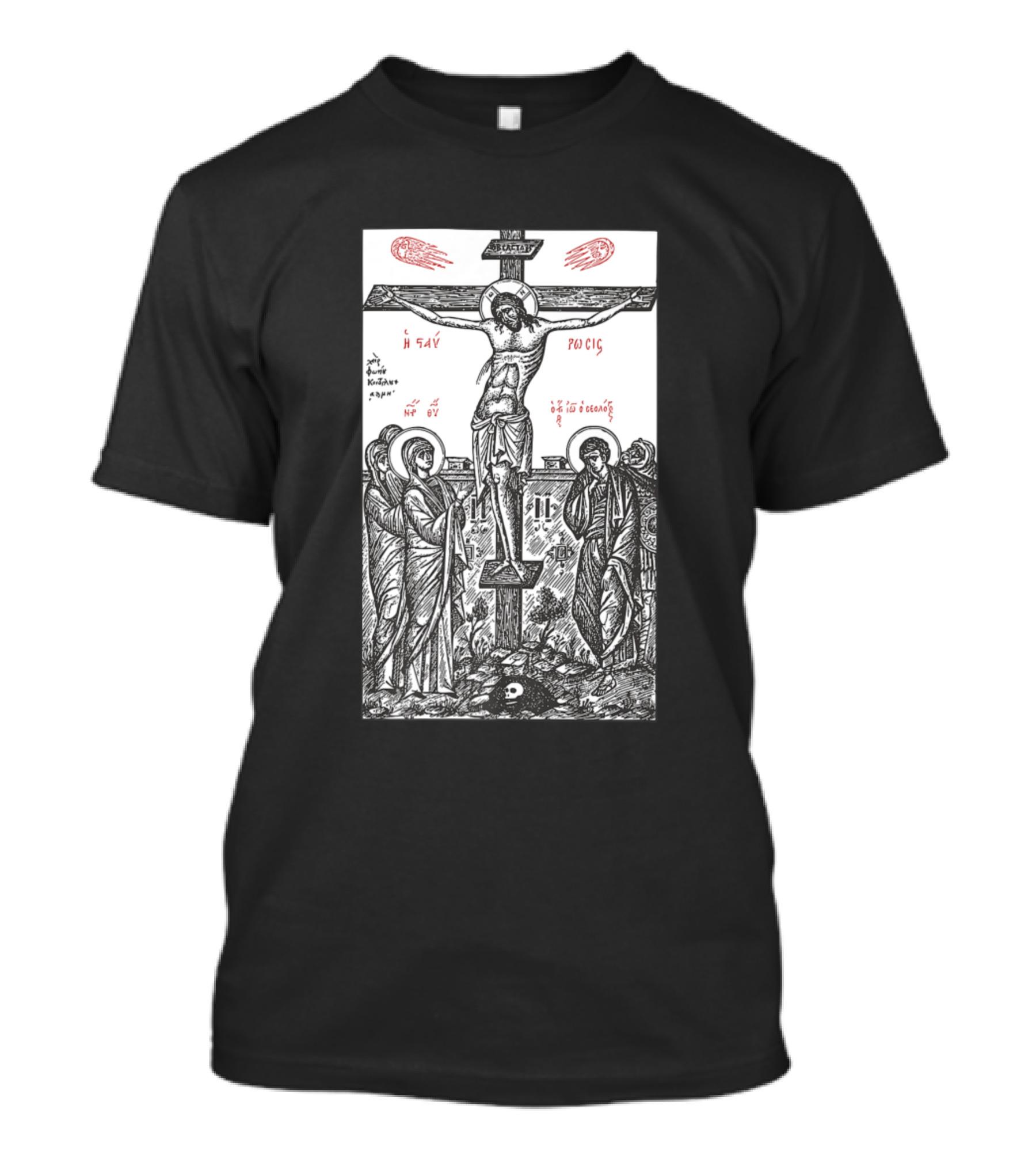 The Crucifixion Of Christ With Greek Russian Orthodox Iconography T-Shirt