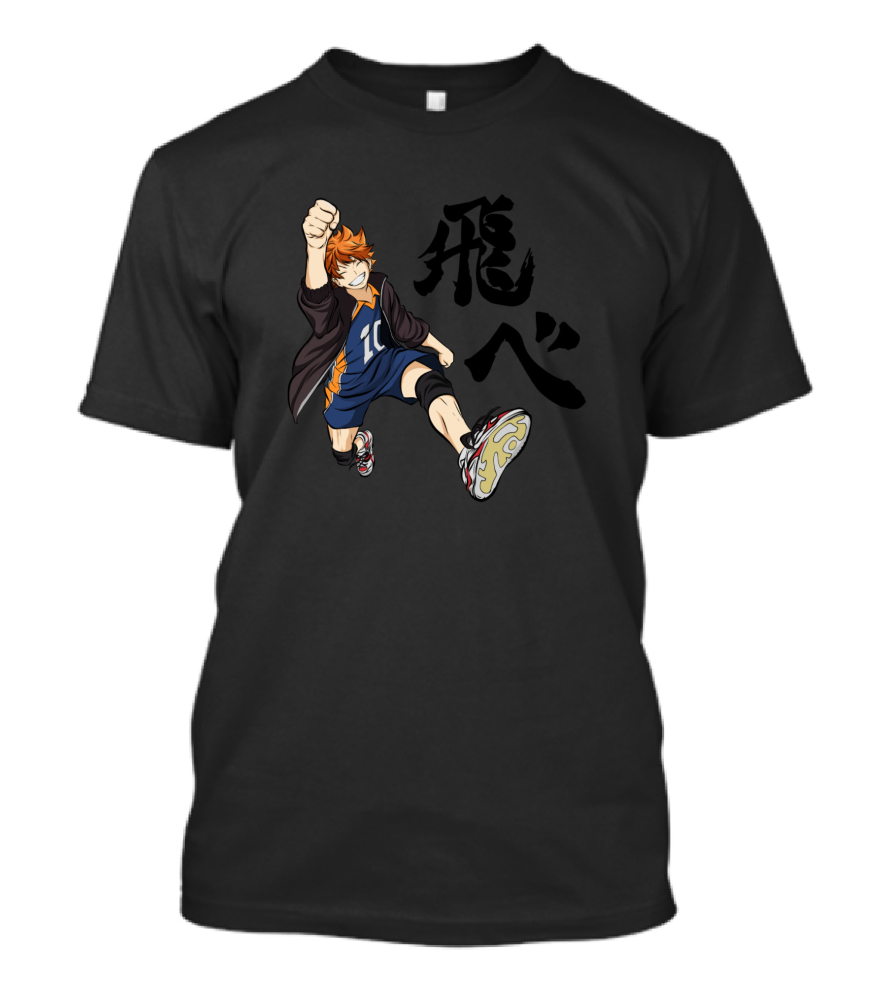 Hinata Shoyo Fly High Japanese Volleyball Jump T-Shirt