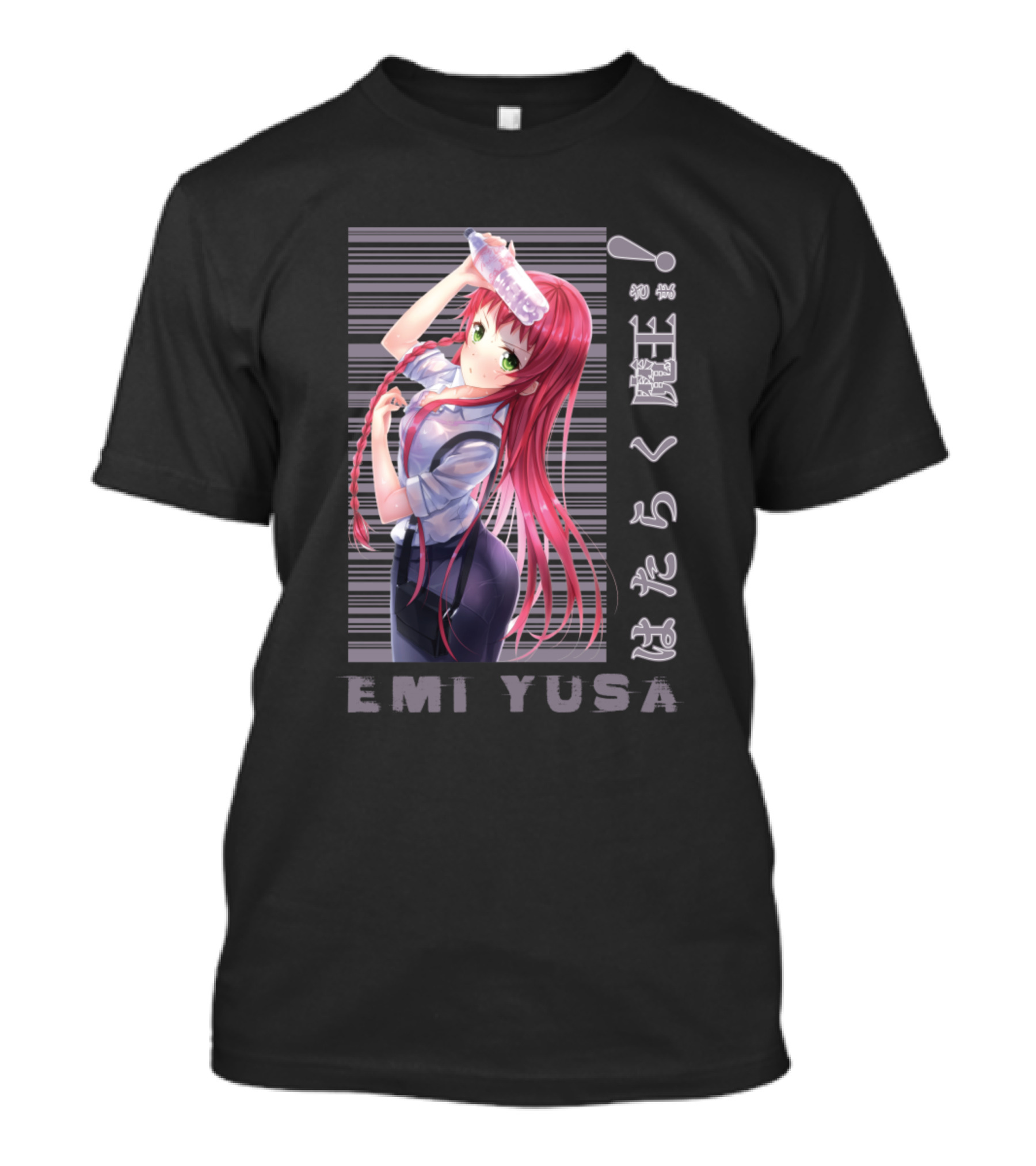 EMI YUSA HATARAKU MAOU SAMA ANIME CHARACTER T-Shirt