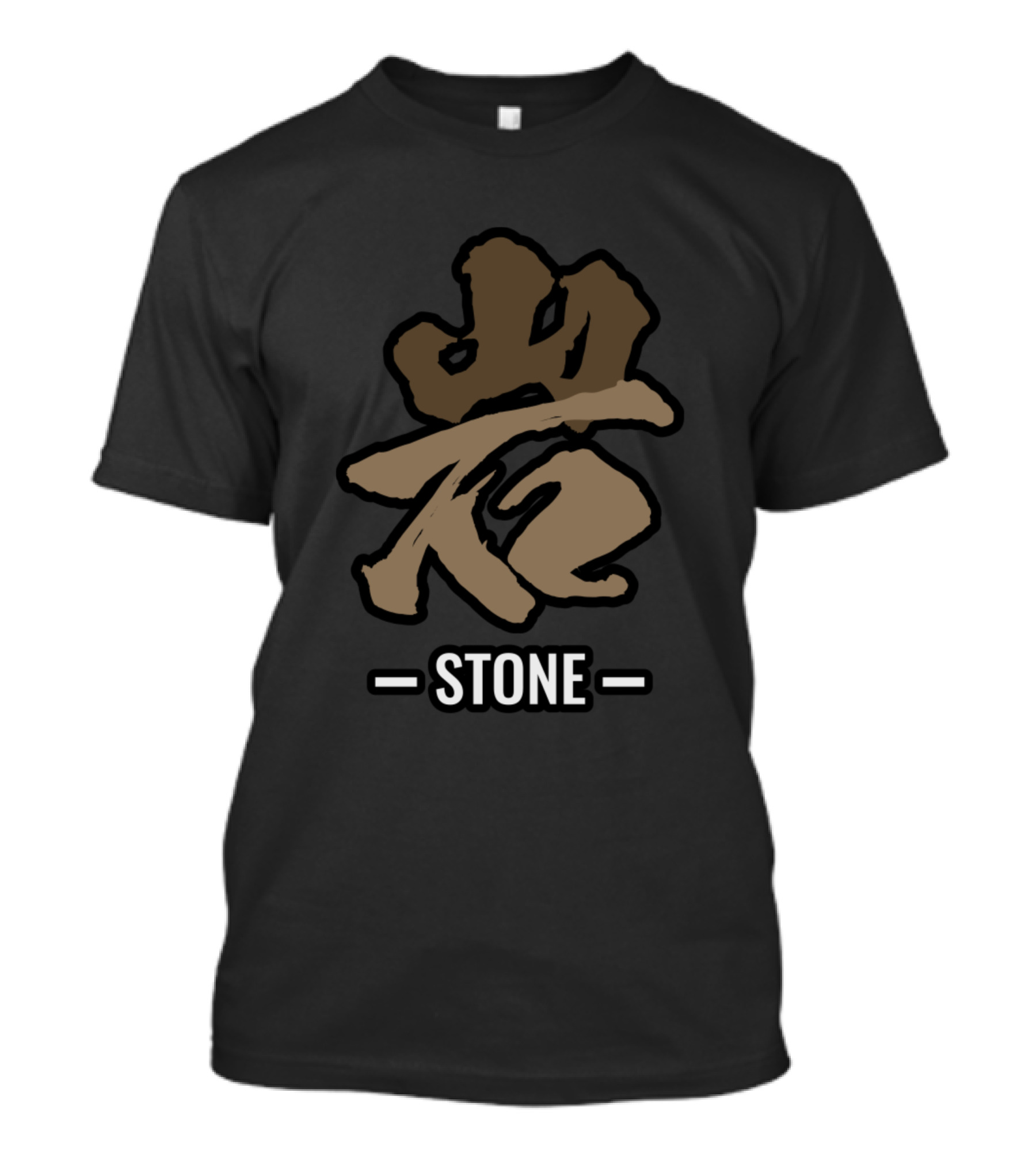 Stone Kanji 山石 T-Shirt