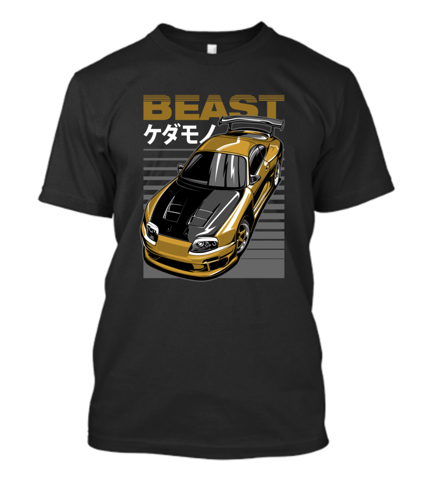 BEAST ケダモノ Japanese Sports Car T-Shirt
