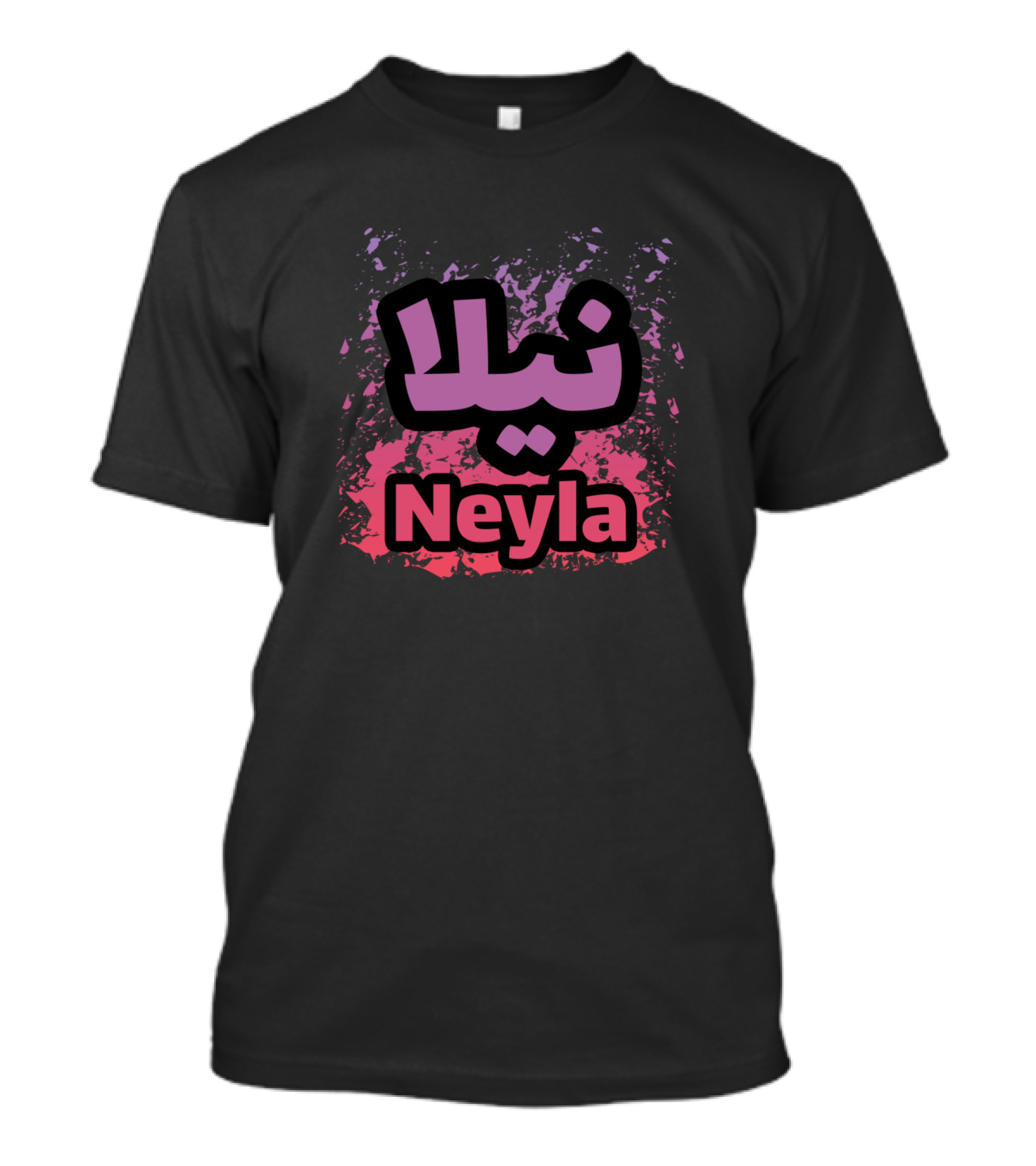 Neyla Arabic Calligraphy Pink And Purple Grunge T-Shirt