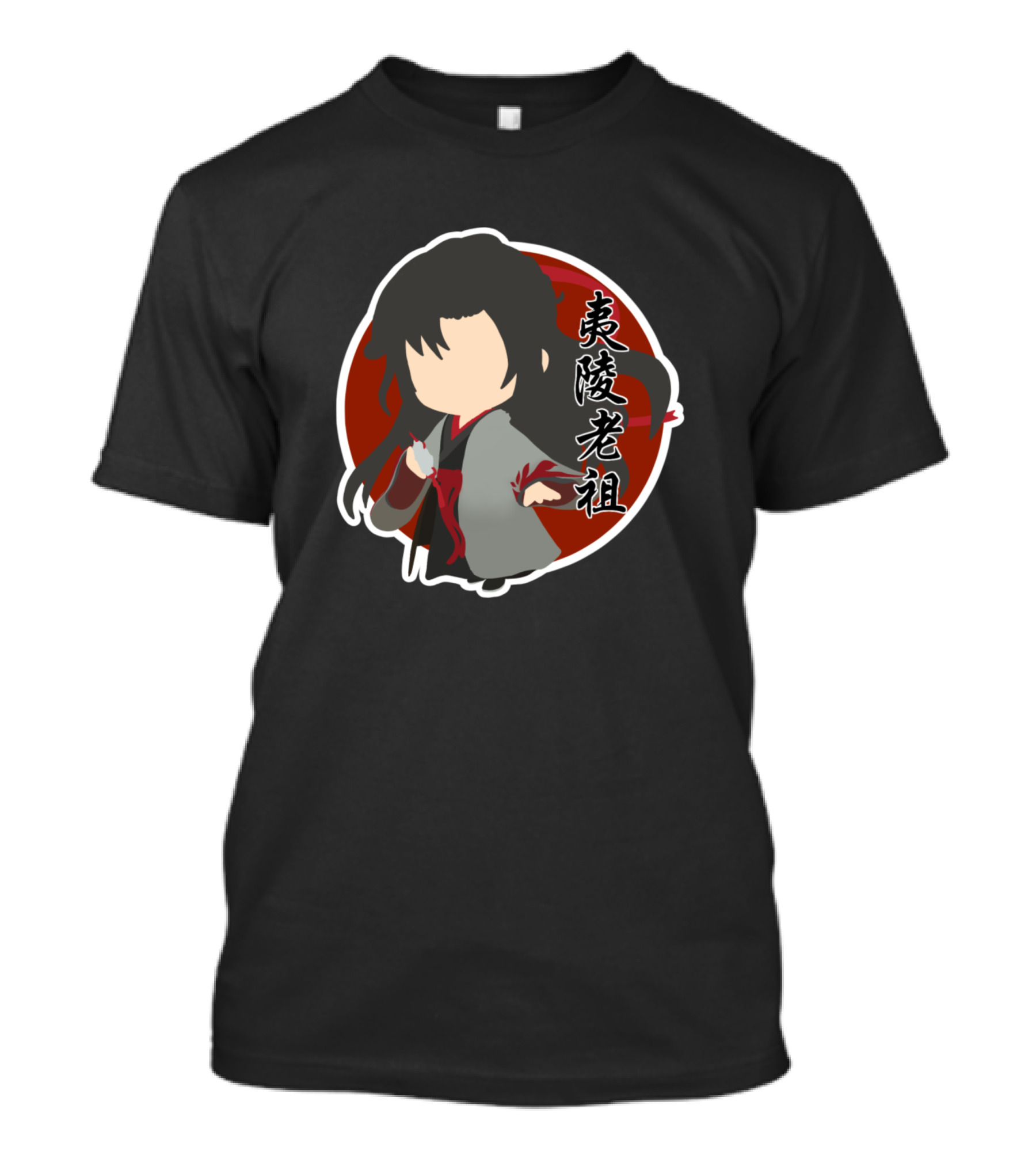 Yiling Laozu Wei Wuxian Character T-Shirt