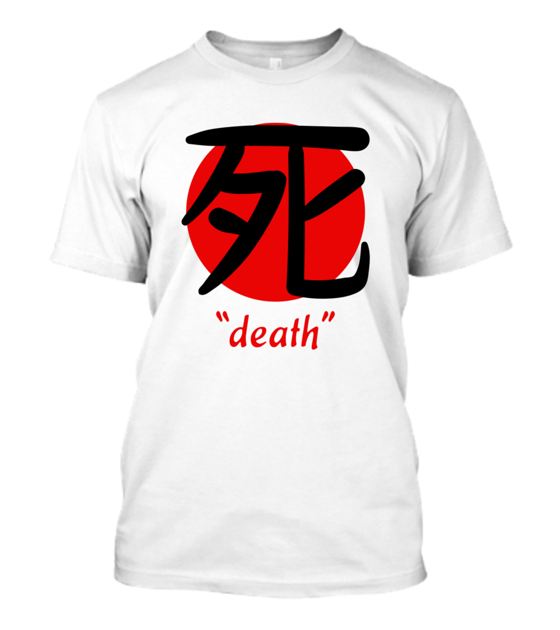 Japanese Kanji Death Aesthetic Red Circle T-Shirt