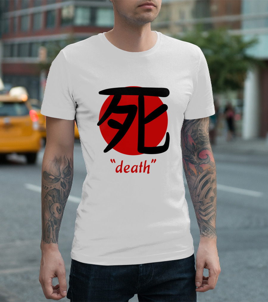 Japanese Kanji Death Aesthetic Red Circle T-Shirt