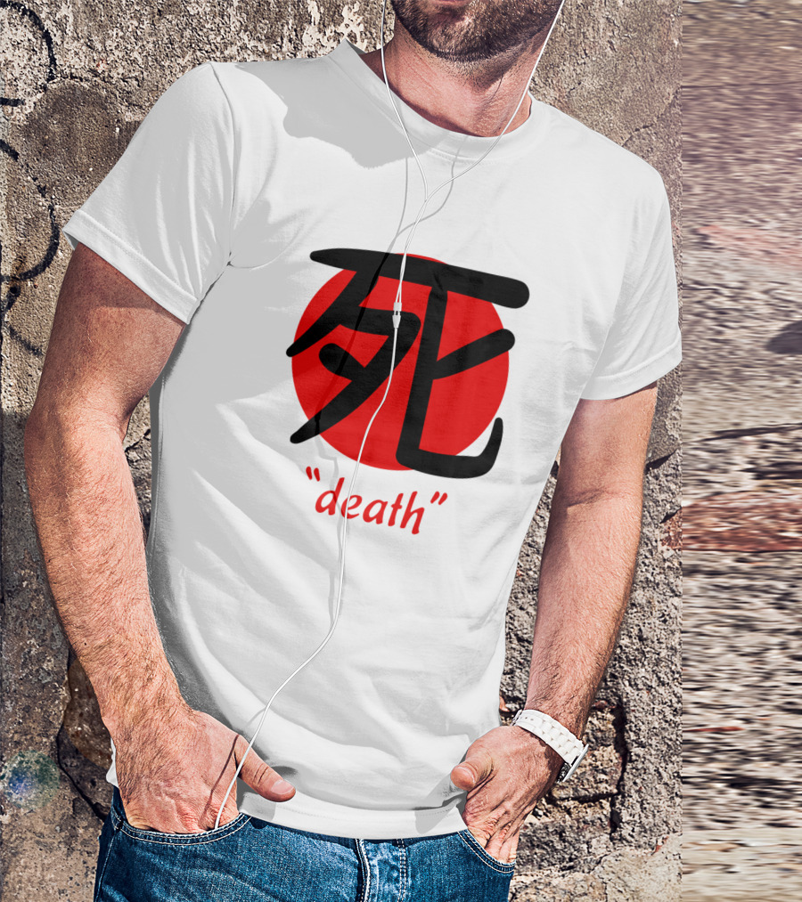 Japanese Kanji Death Aesthetic Red Circle T-Shirt