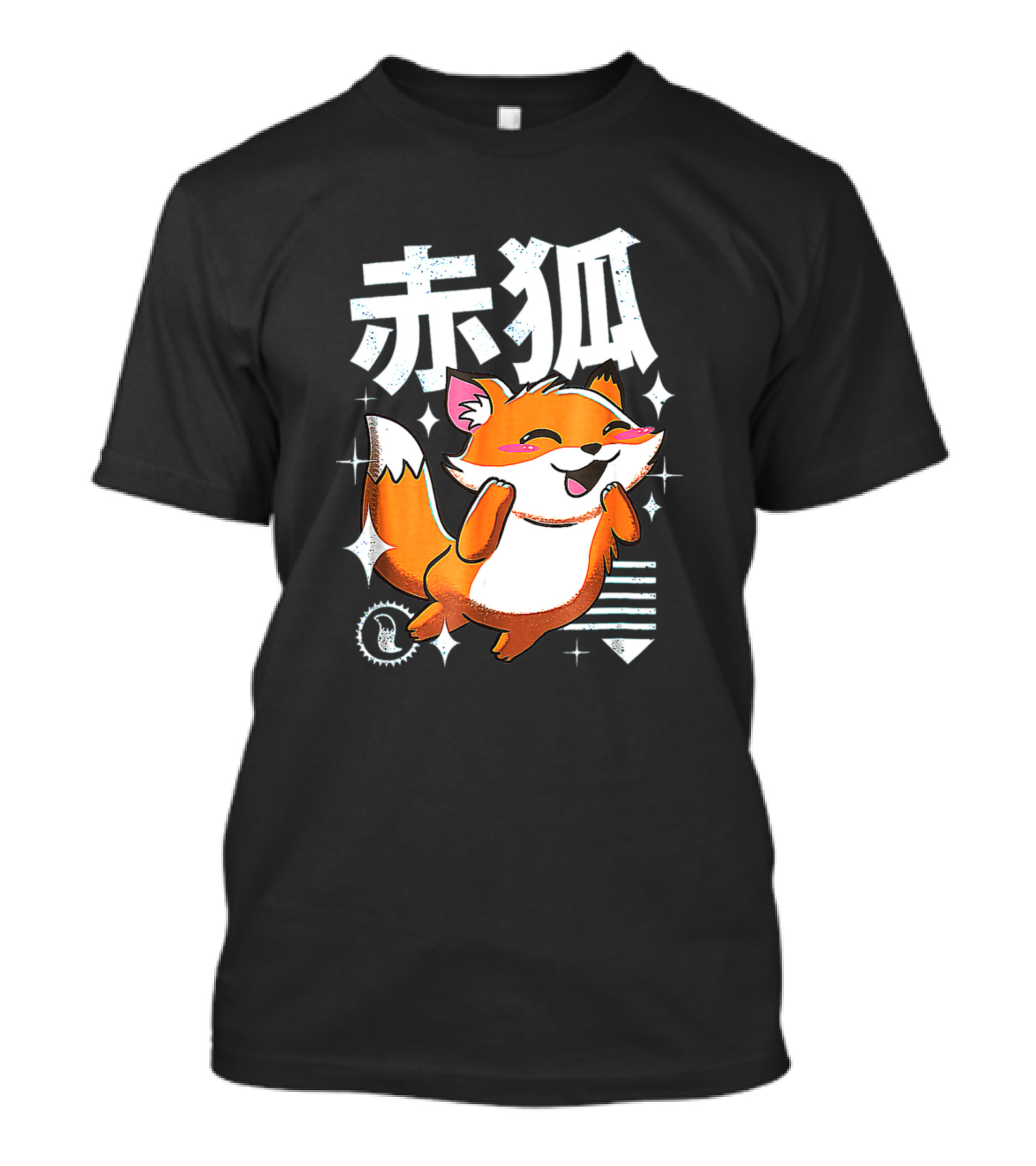 Kawaii Japanese Red Fox Sparkle T-Shirt