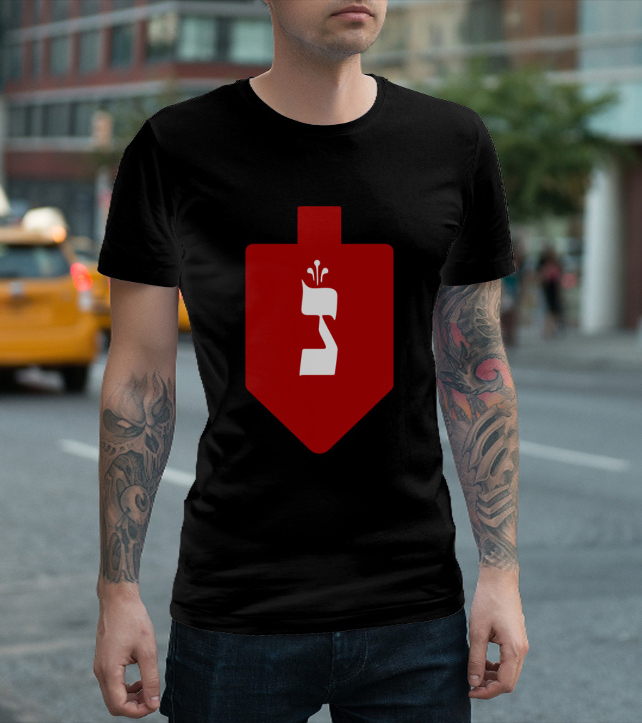 Red Dreidel Nun T-Shirt