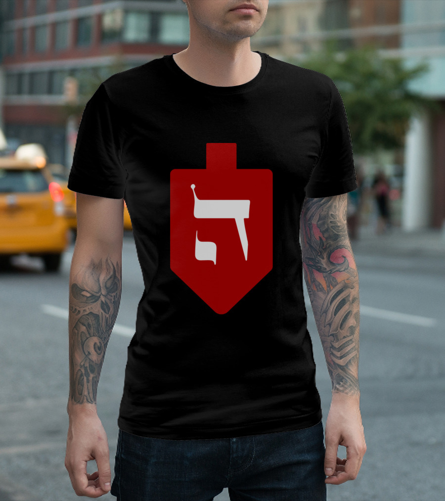Red Hanukkah Dreidel Symbol with Hebrew Letter Hey T-Shirt