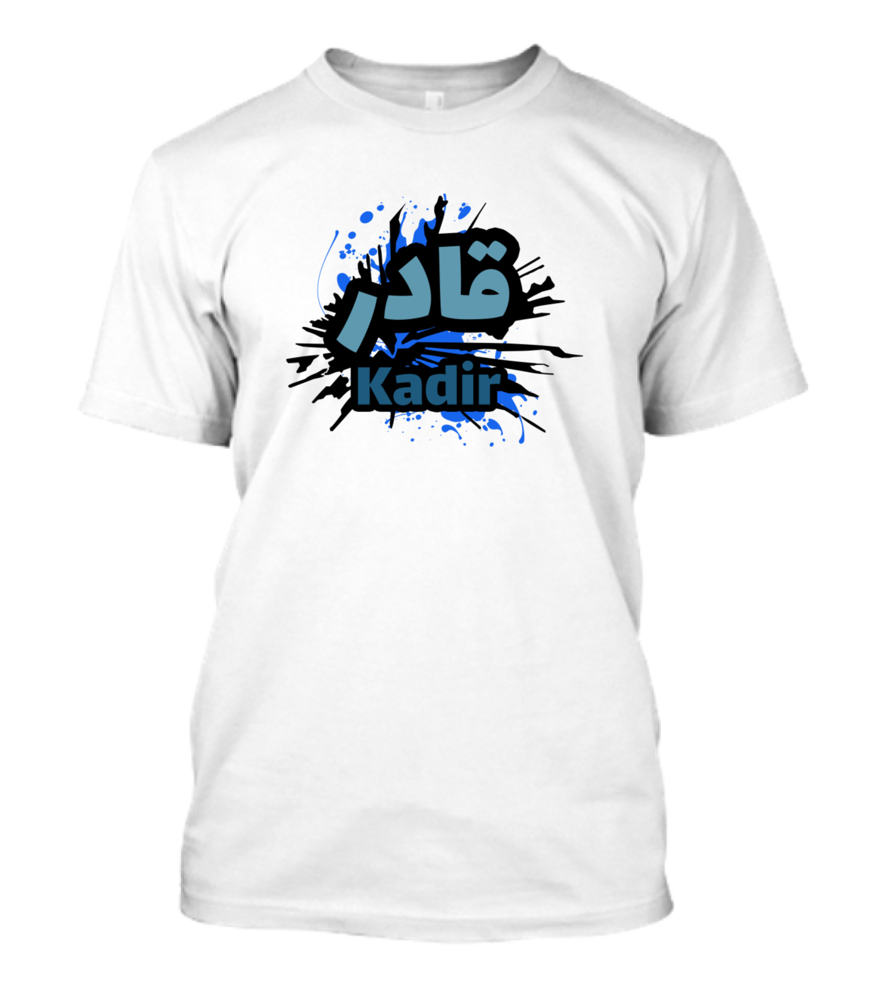 Kadir Arabic Alphabet Calligraphy Splash T-Shirt