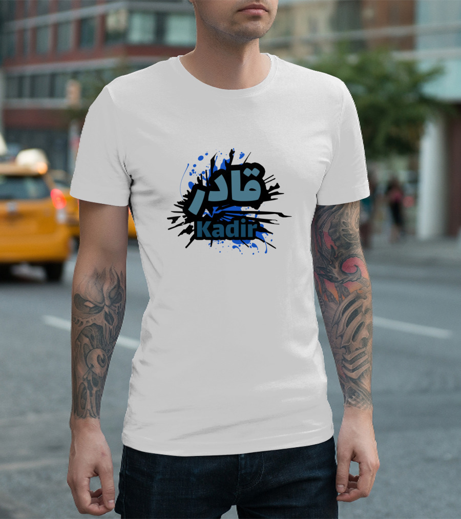 Kadir Arabic Alphabet Calligraphy Splash T-Shirt