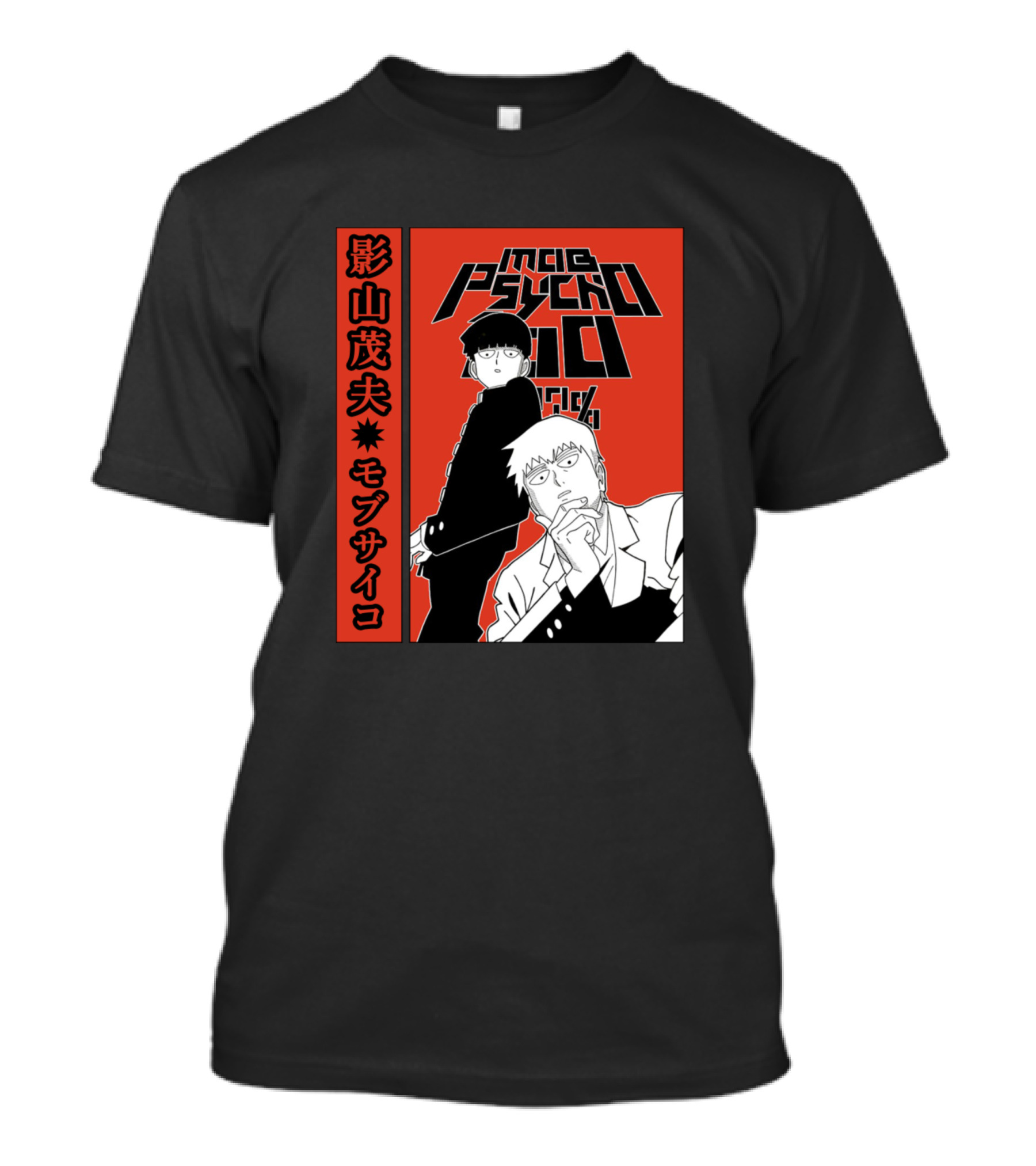 Mob Psycho 100 Kageyama Shigeo モブサイコ T-Shirt