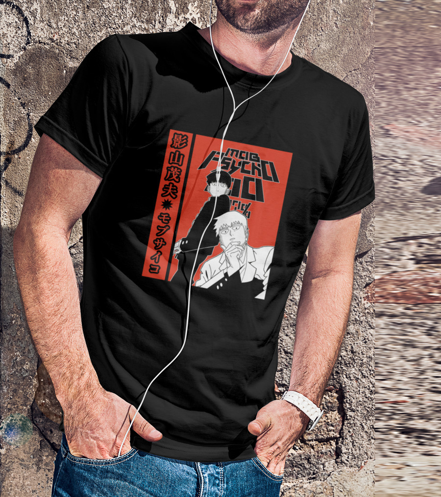 Mob Psycho 100 Kageyama Shigeo モブサイコ T-Shirt