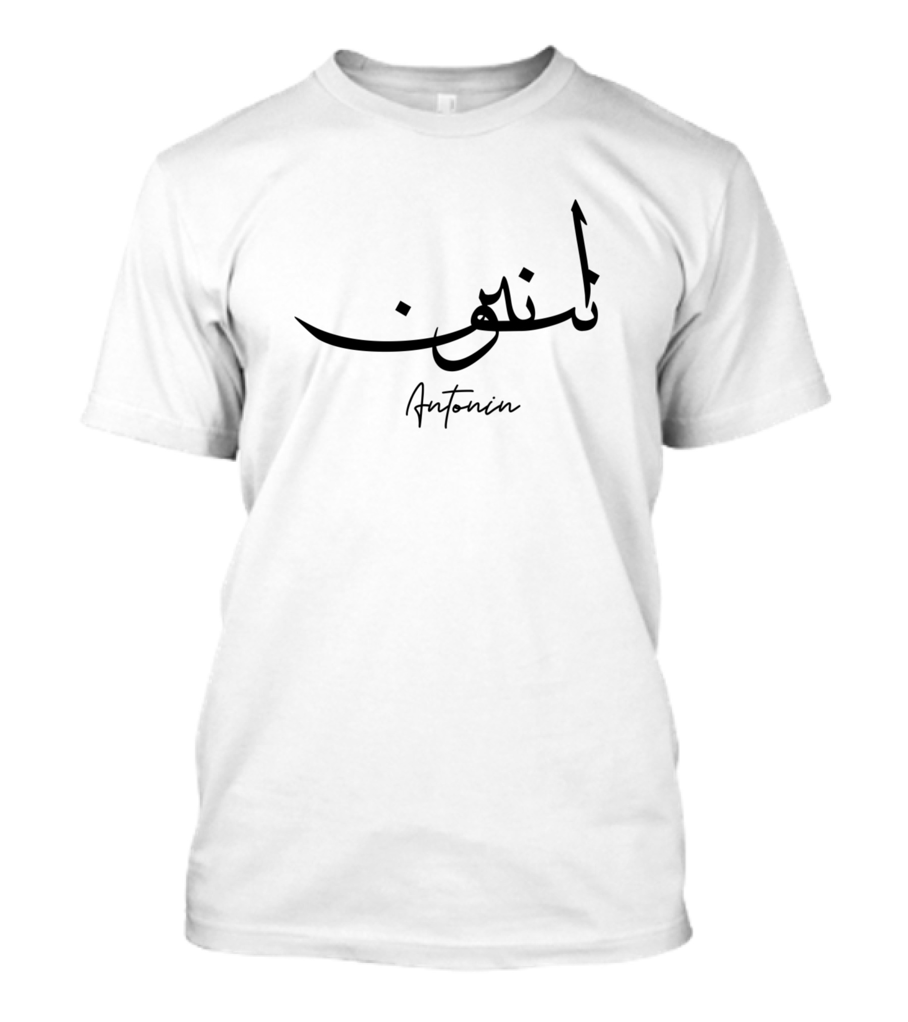 Antonin Arabic Calligraphy T-Shirt