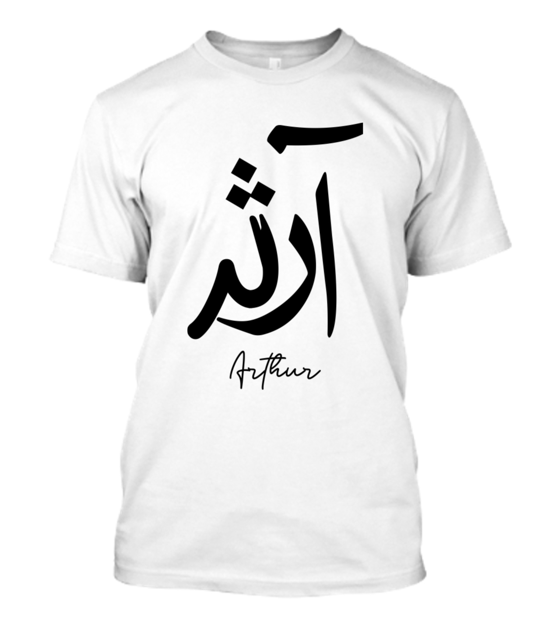 Arthur Arabic Calligraphy Style With Name Signature T-Shirt