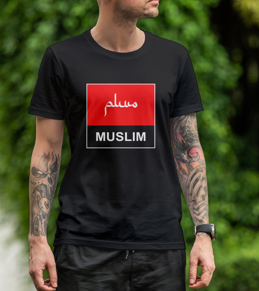 Muslim Arabic Text Red And Black Square T-Shirt