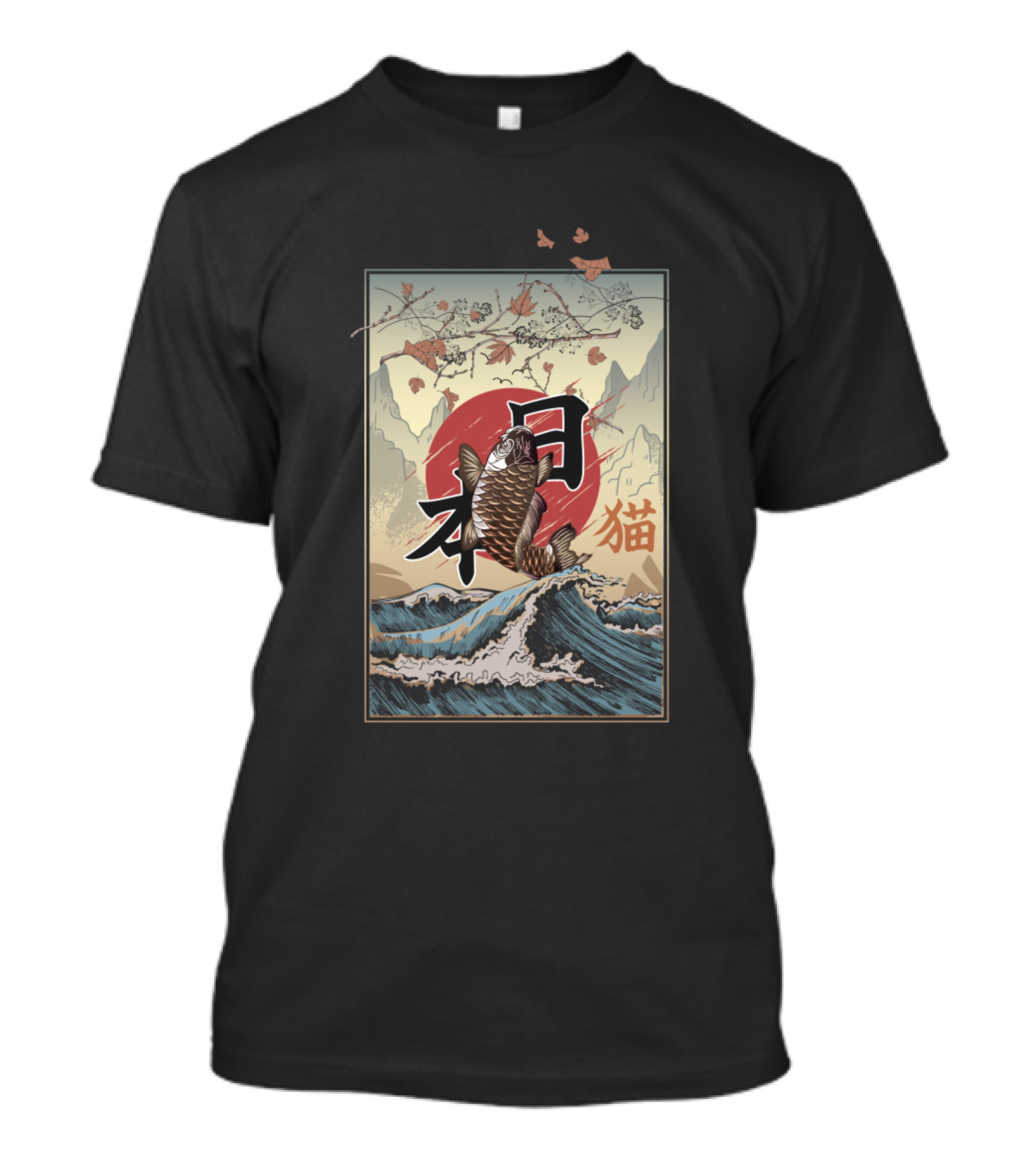 Japanese Koi Fish With Red Sun And Mountains In Background T-Shirt
