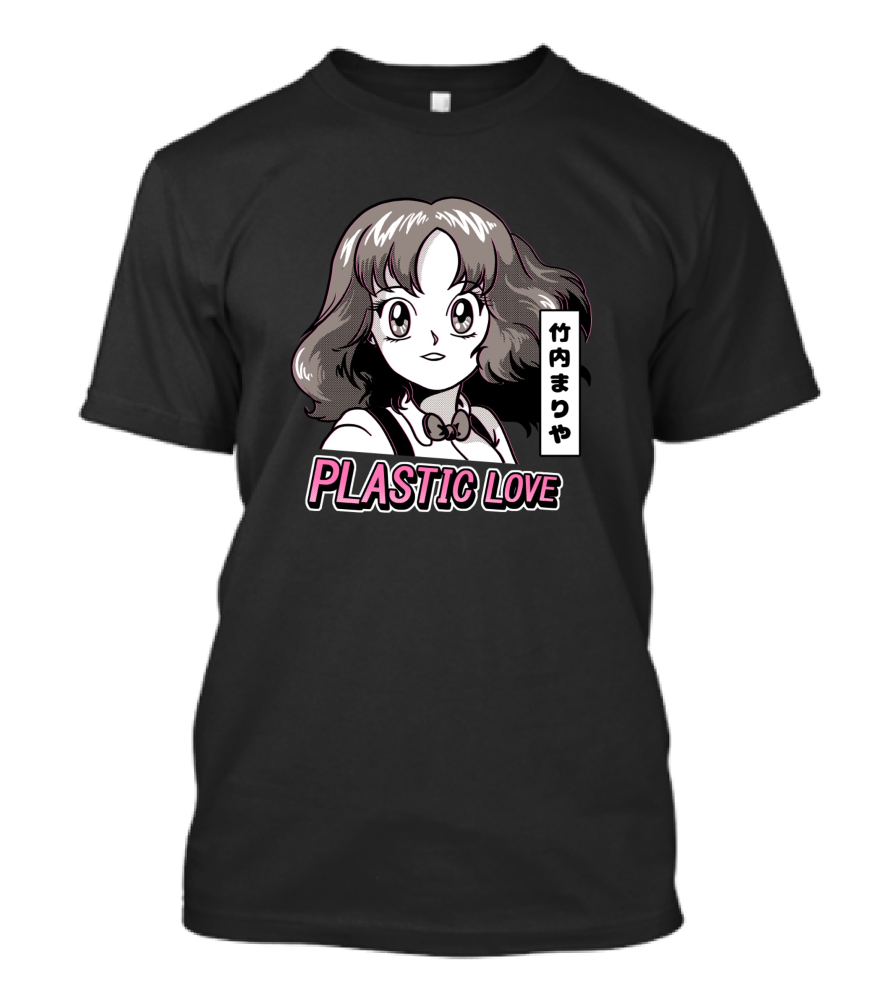 PLASTIC LOVE Takeuchi Mariya Retro Anime T-Shirt