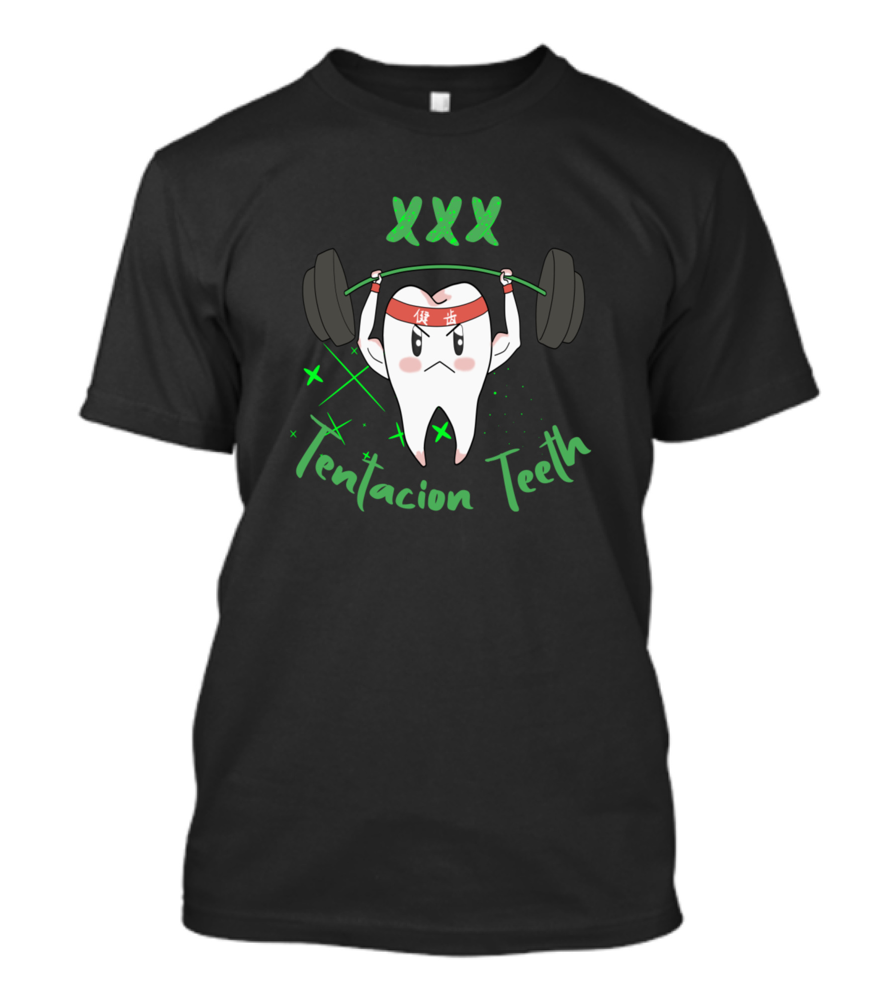 XXX Tentacion Teeth Lifting Weights Meme For Teachers T-Shirt