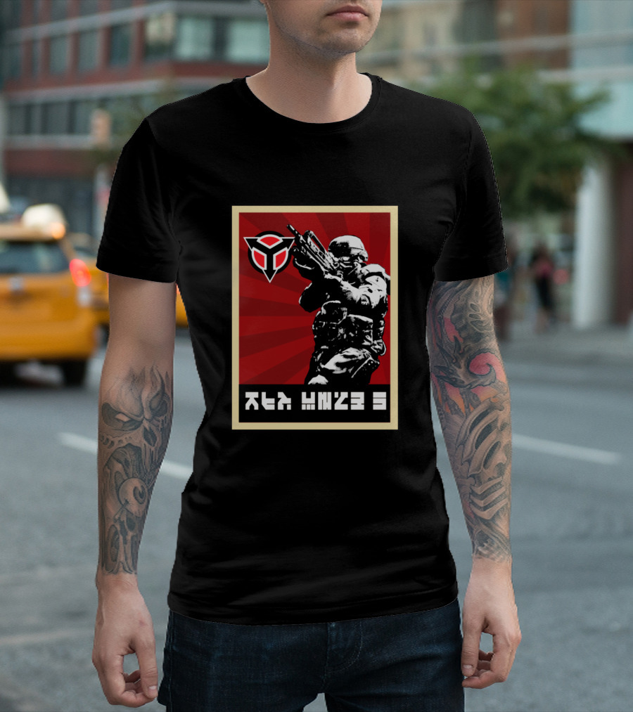 Helghan Soldier Emblem Red T-Shirt