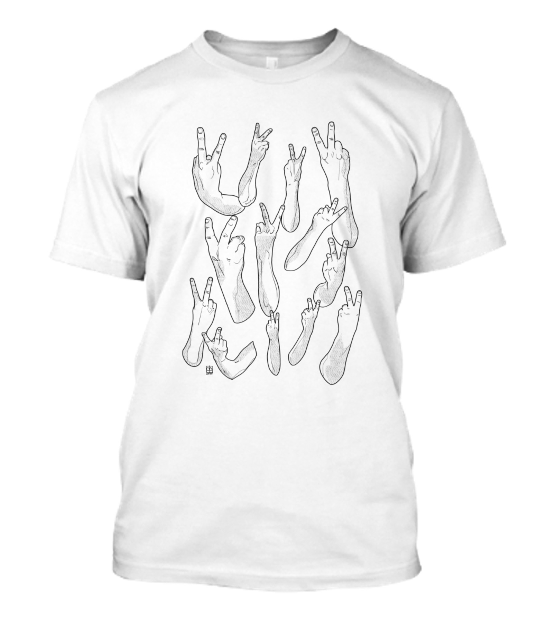 Up Yours Hand Gesture T-Shirt