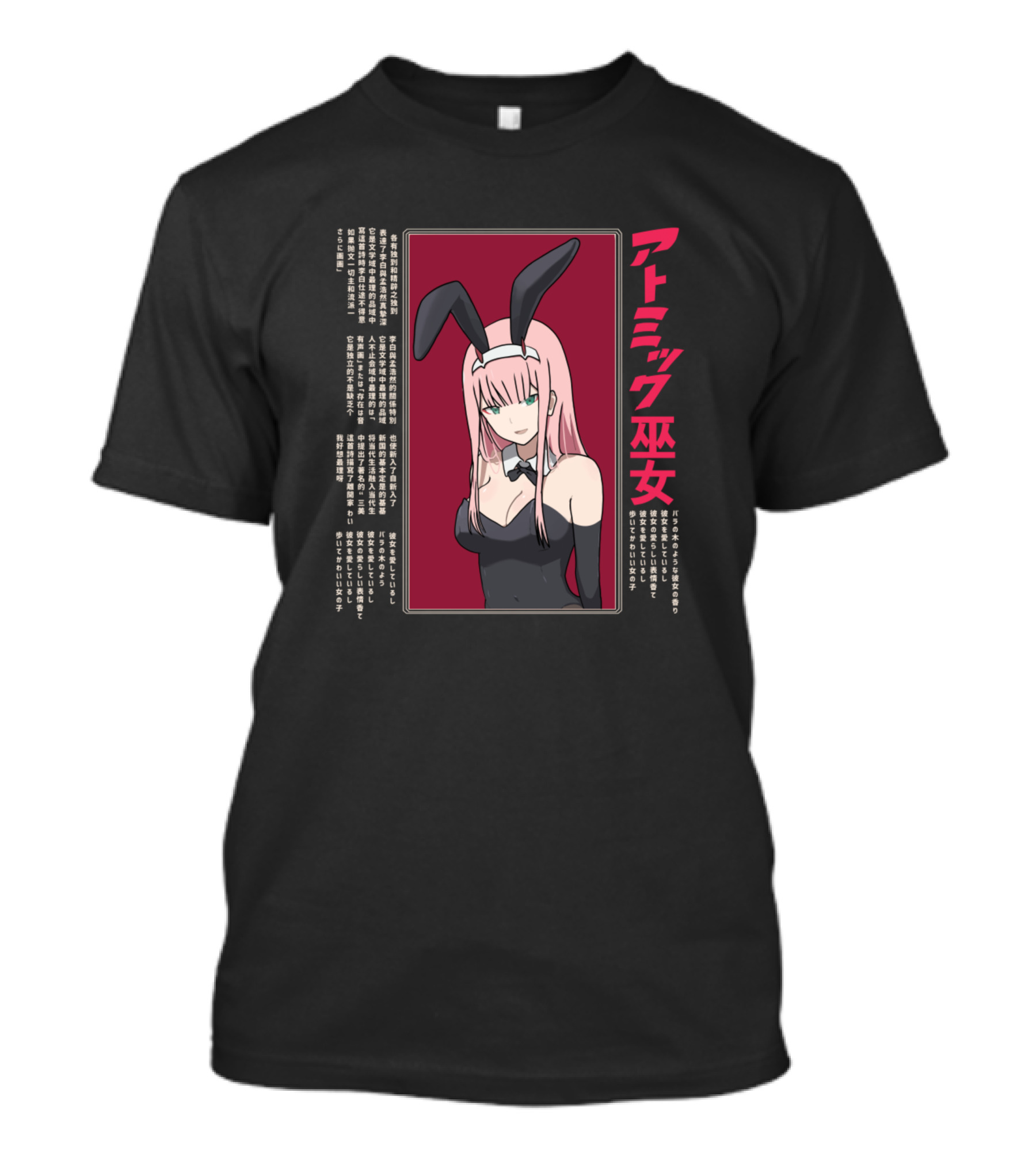 Zero Two Atomic Miko Japan Manga T-Shirt