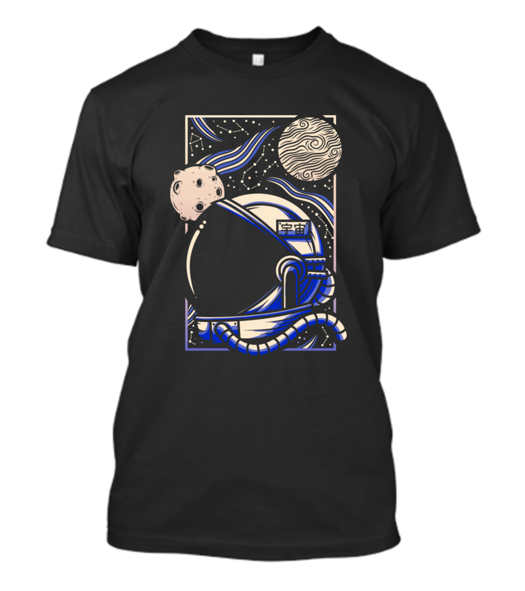 Aesthetic Synthwave Cool Astronaut Helmets Space Planets Japanese Text T-Shirt