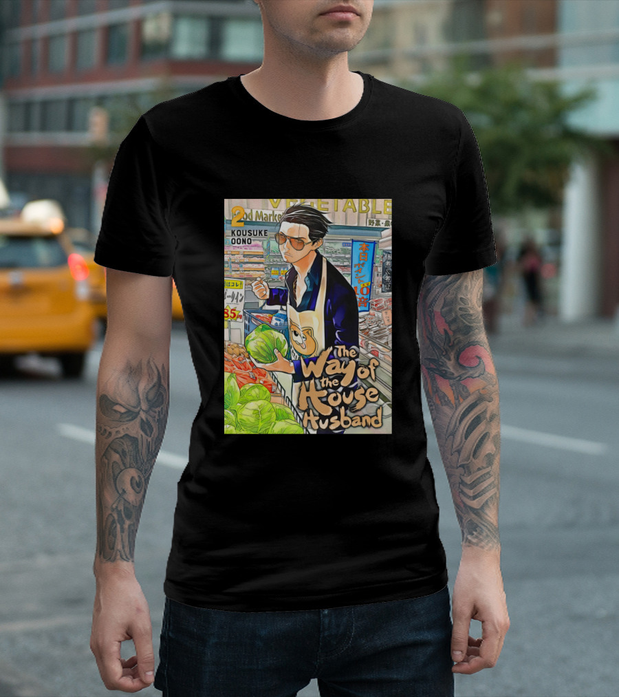 The Way Of The House Husband Kousuke Oono 2nd Market Vegetables T-Shirt