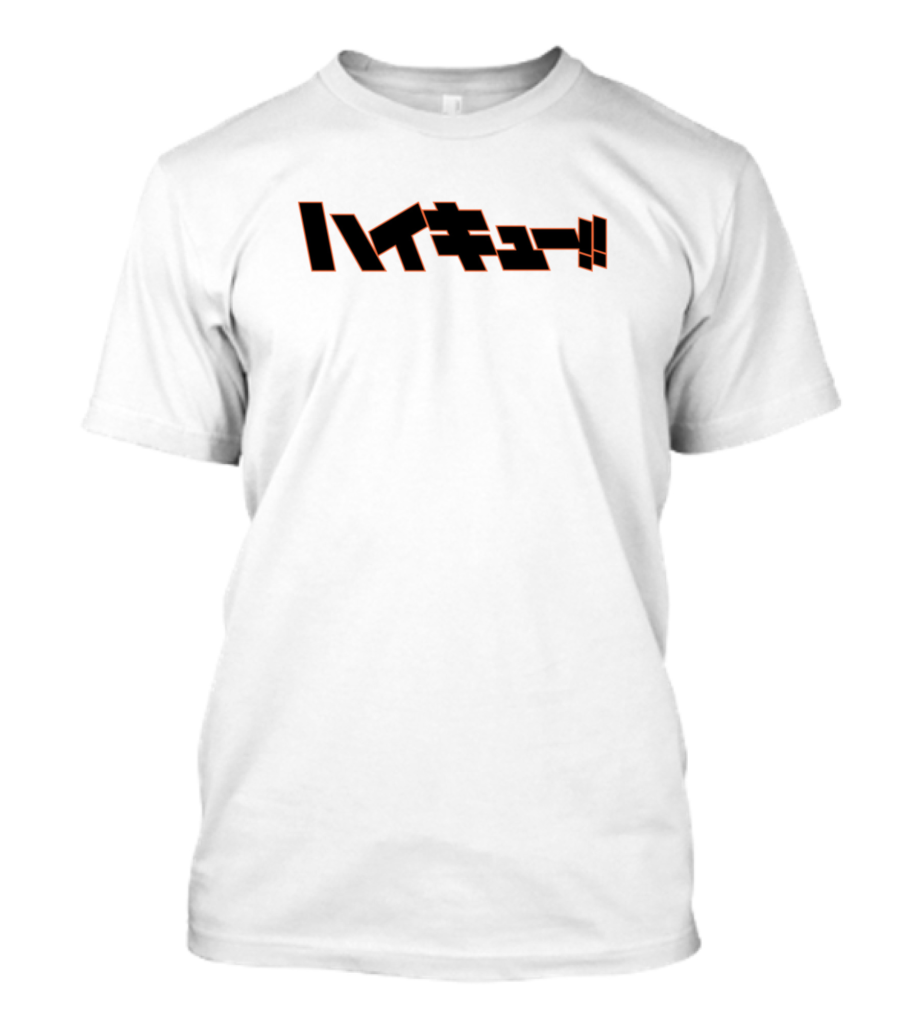 Haikyu Bold Japanese Text T-Shirt