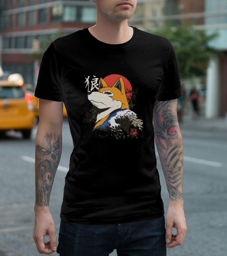 Faithful Japan Dog Soul Kanji Sun Wave T-Shirt