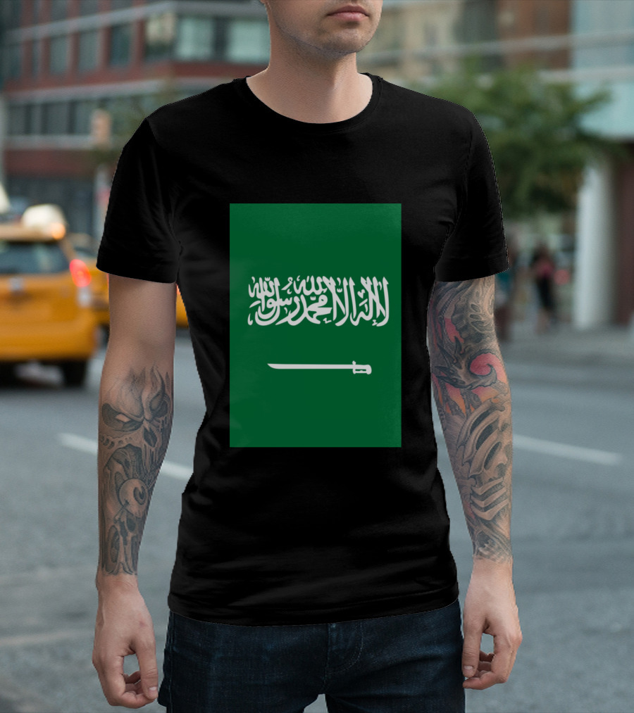 Saudi Arabia National Day Muslim Flag Iconic Green T-Shirt