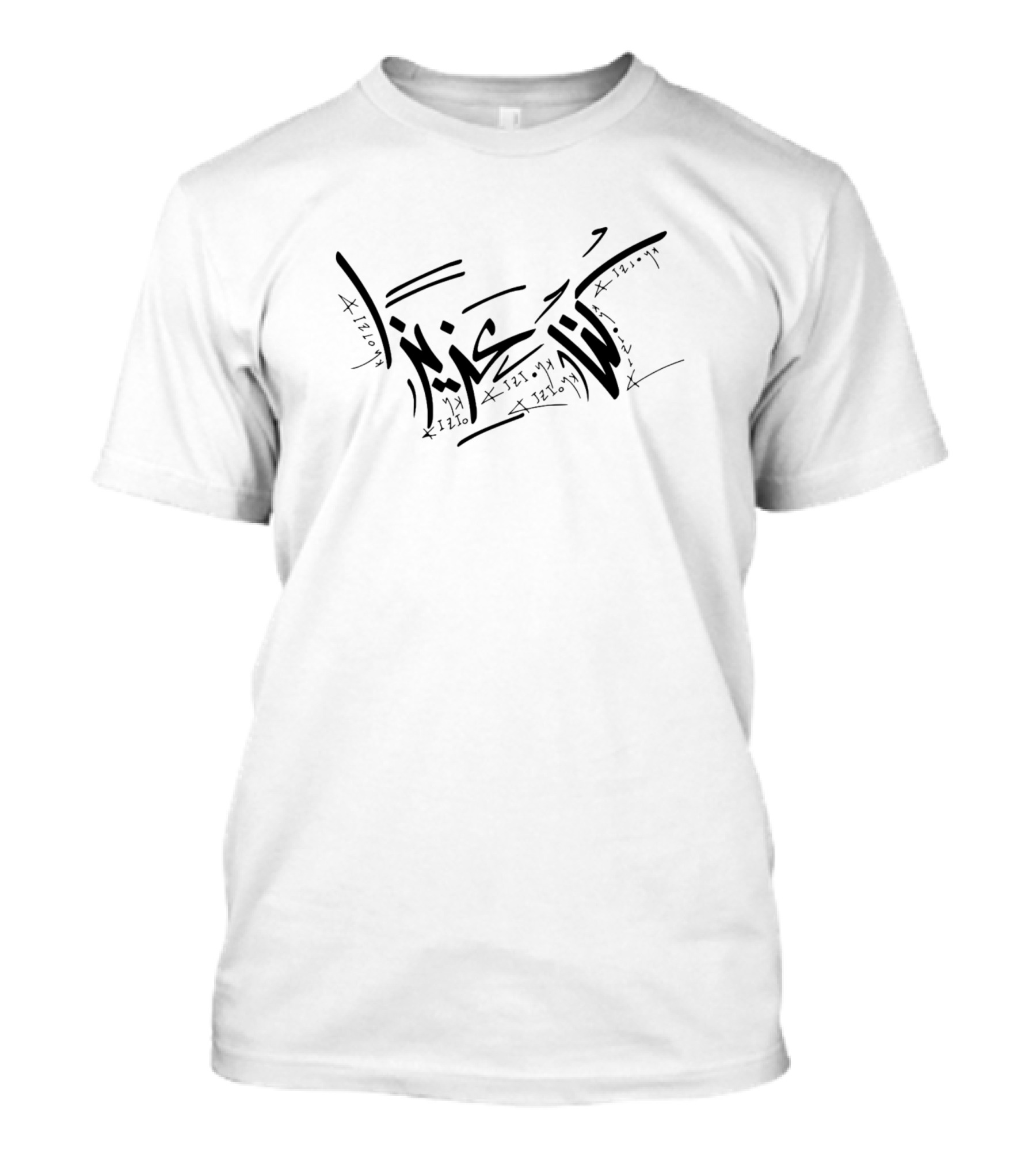 Be Dear Arabic Calligraphy T-Shirt