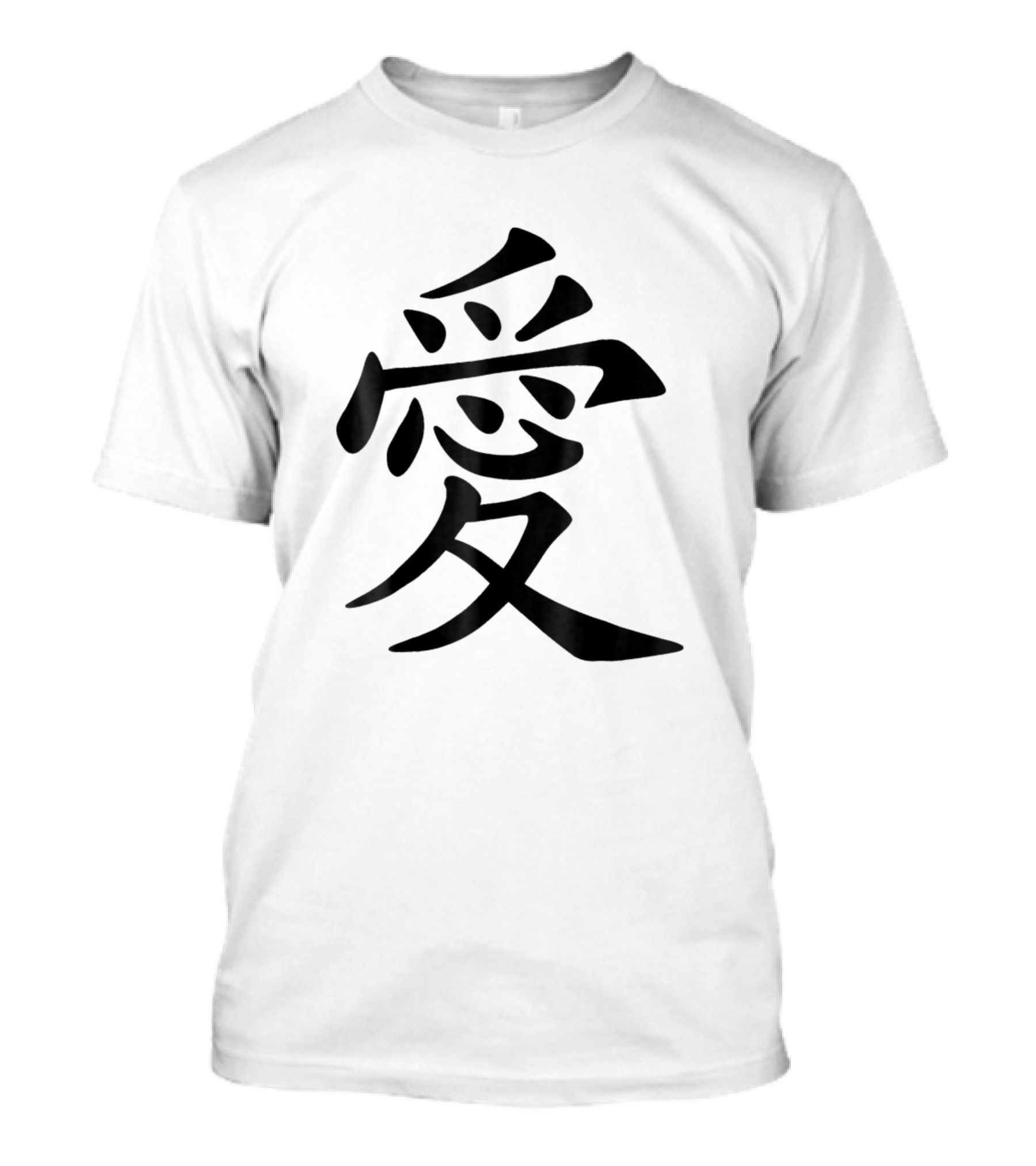 Chinese Love Symbol In Black Ink Tattoo T-Shirt