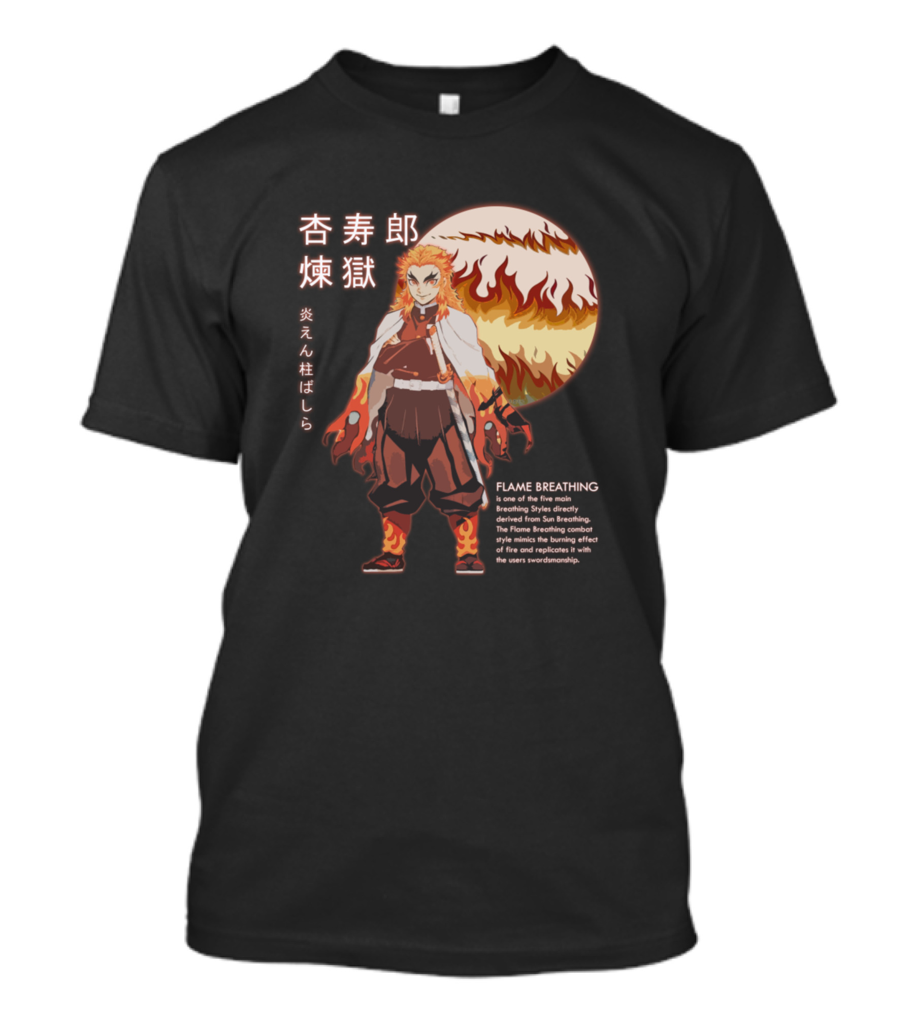 Flame Breathing Rengoku Demon Slayer Kimetsu No Yaiba Japanese Text T-Shirt