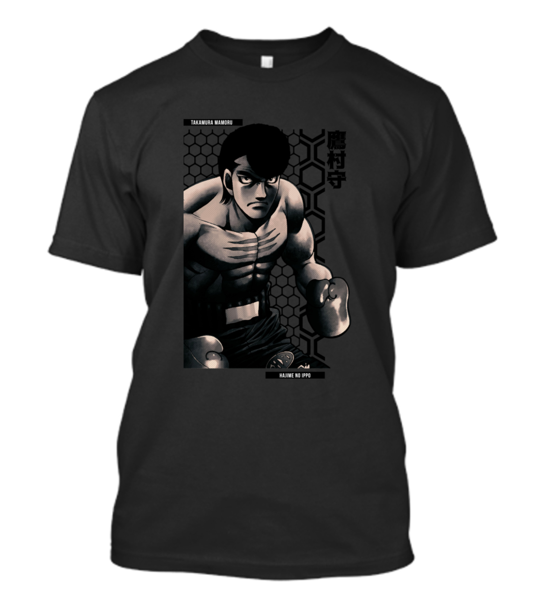 Takamura Mamoru Hajime No Ippo Anime Star Edition Boxer T-Shirt