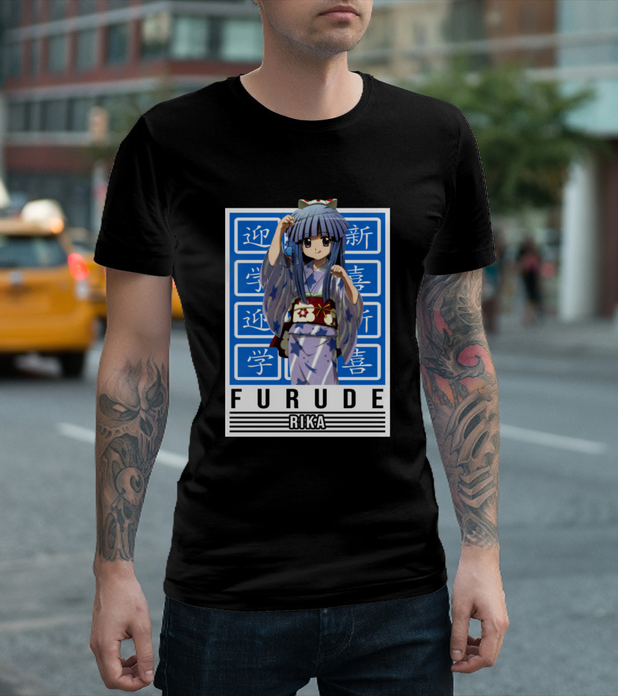 Furude Rika Higurashi No Naku Koro Ni Blue Kanji Blocks T-Shirt