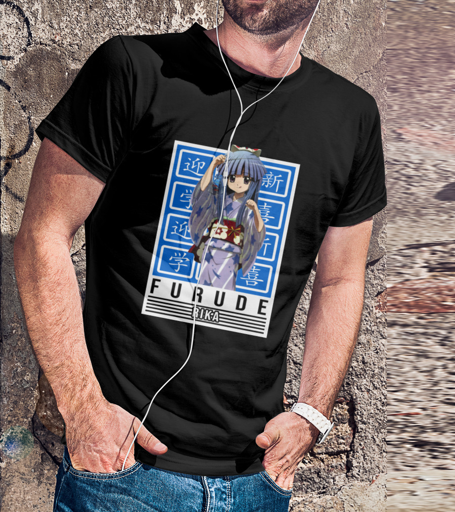 Furude Rika Higurashi No Naku Koro Ni Blue Kanji Blocks T-Shirt