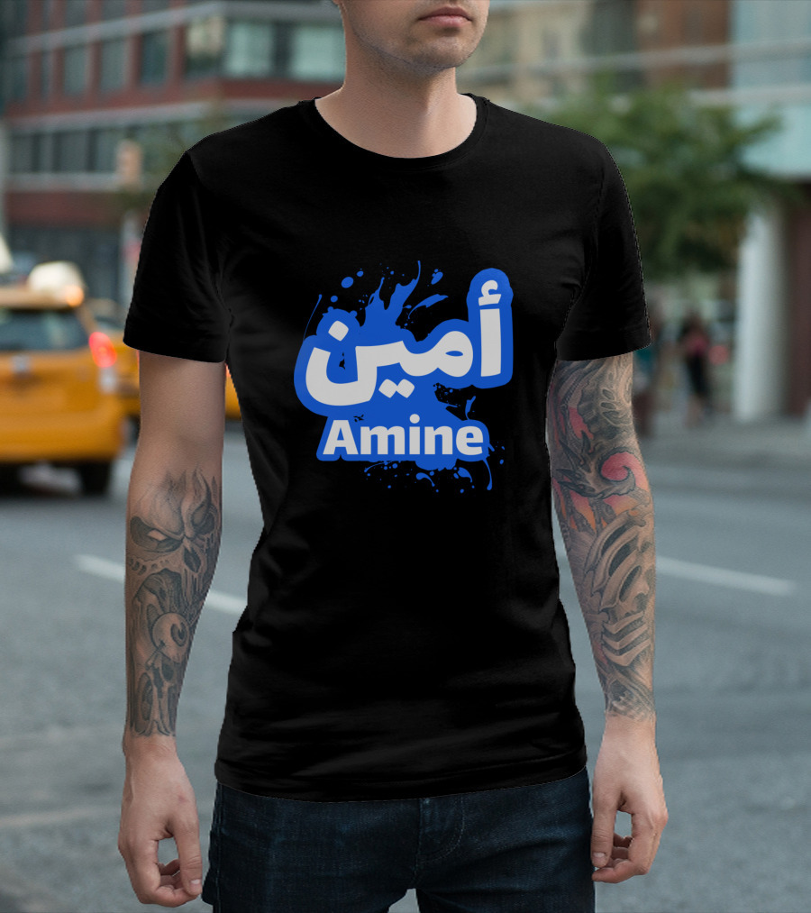 Amine Arabic Calligraphy in Blue and White with Splatter Background T-Shirt