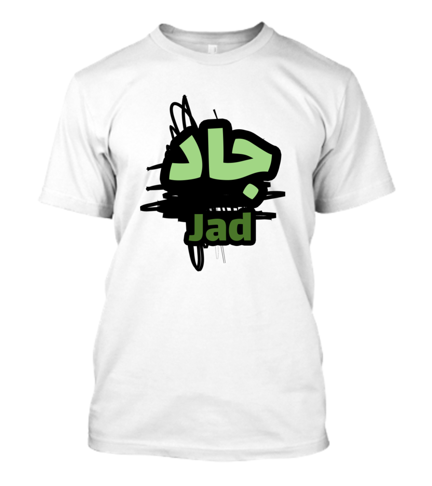 Jad Calligraphy Arabic T-Shirt