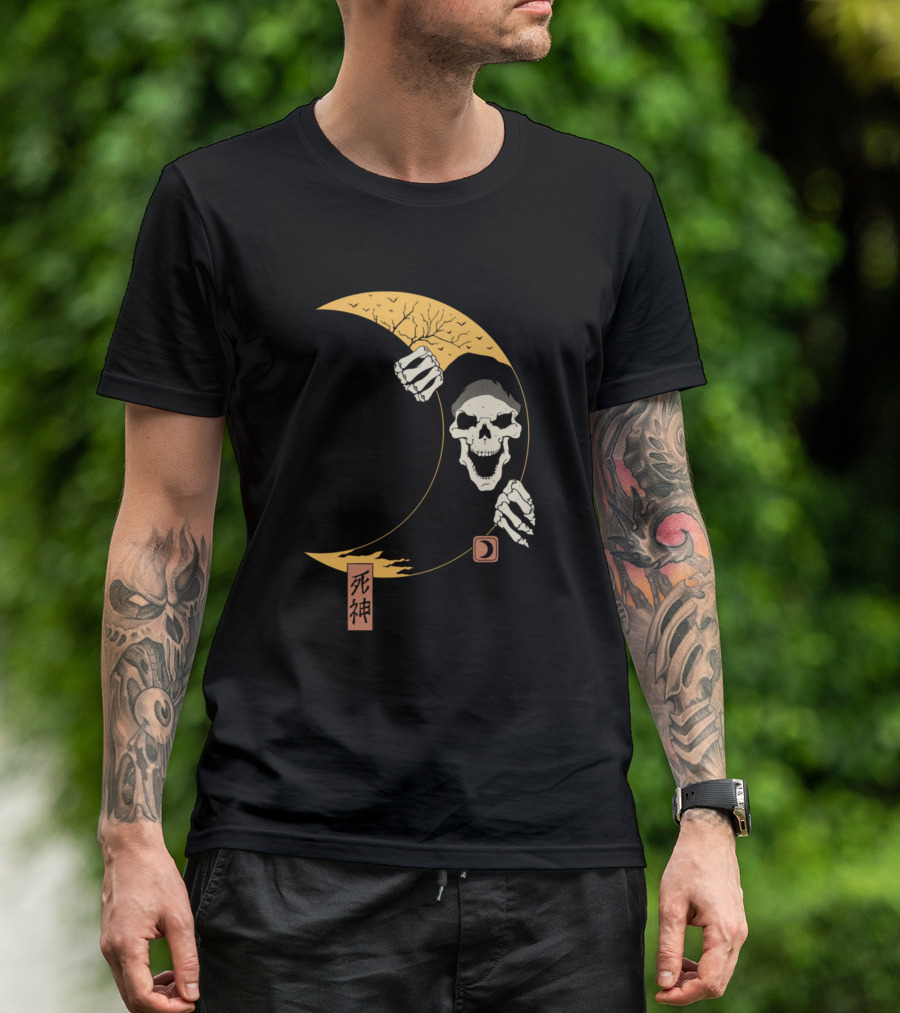 Moon Reaper Japanese Kanji Skull In Crescent Yellow Crescent T-Shirt