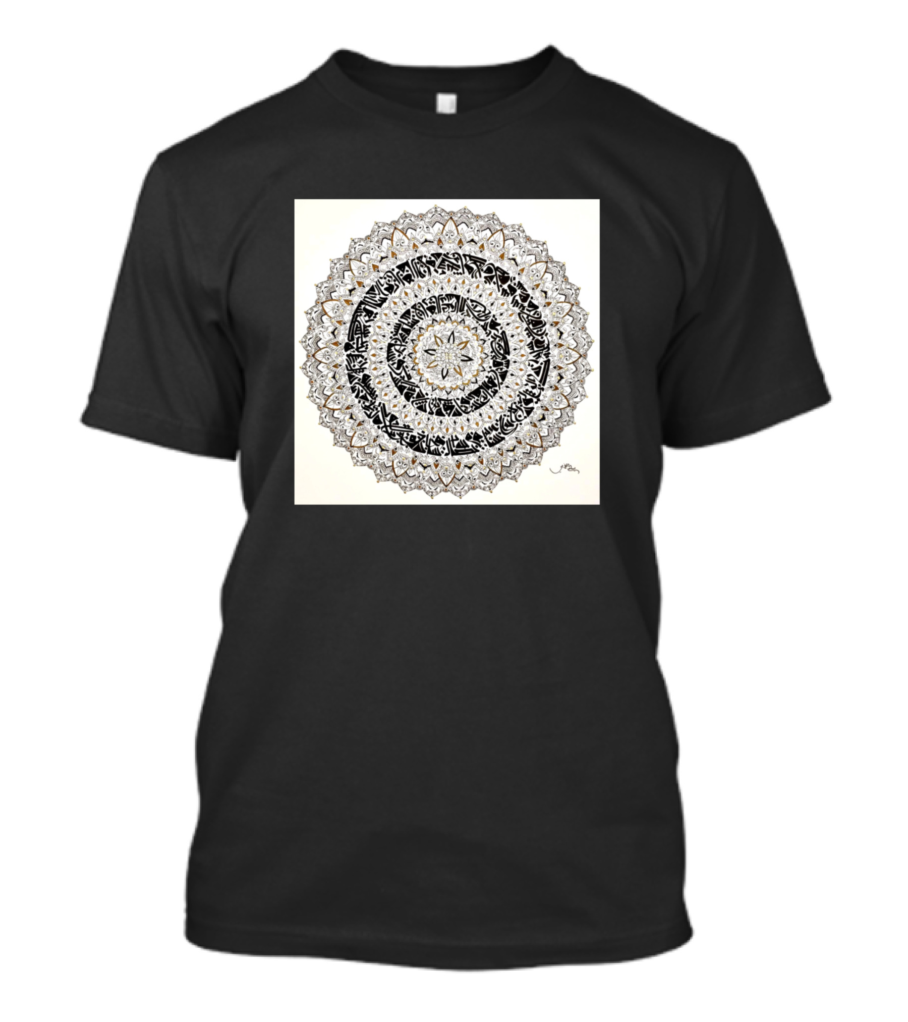 Kairouanaise Intricate Geometric Mandala T-Shirt