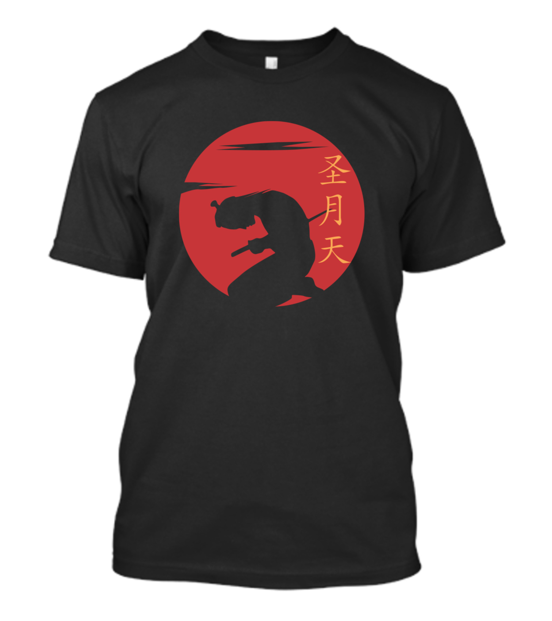 Killing My Self Samurai Sepukku Ritual Red Moon Japanese Text T-Shirt