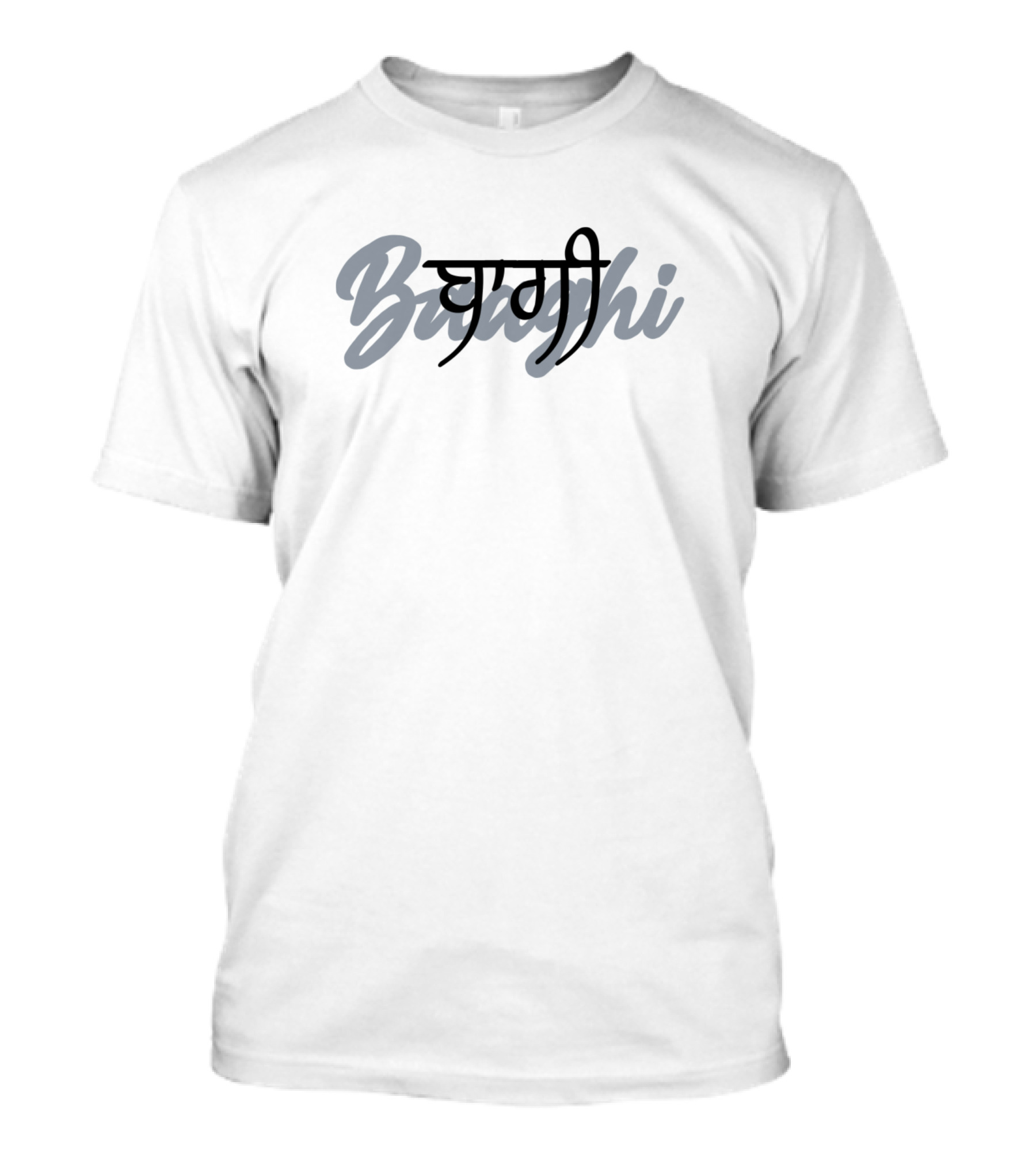 Baaghi बाग़ी Dual Language Bold Script T-Shirt