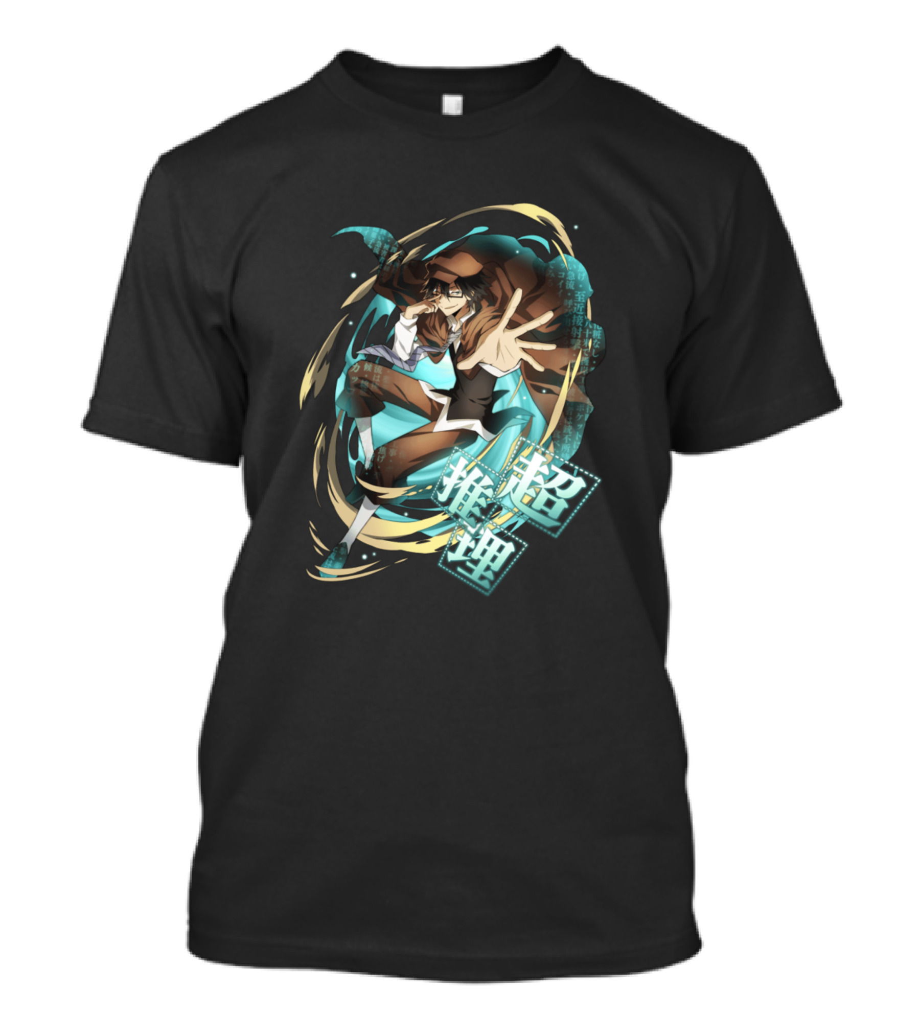 Ranpo Edogawa 超推理 Anime Character T-Shirt