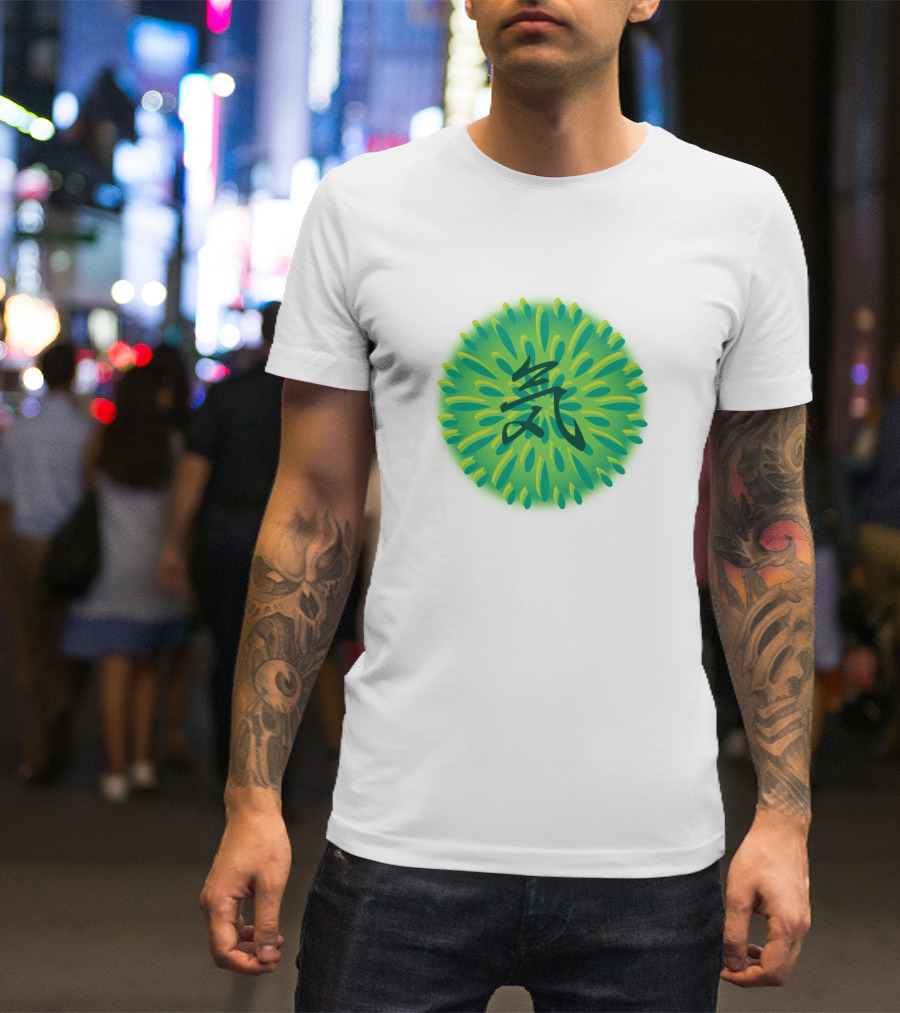 Kanji 気 Green Energy Burst T-Shirt